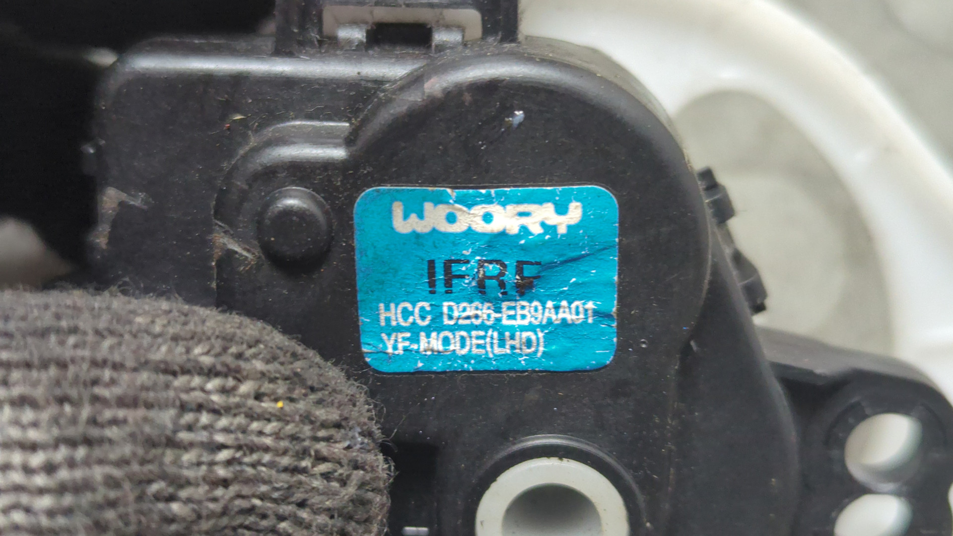 Моторчик заслонки печки