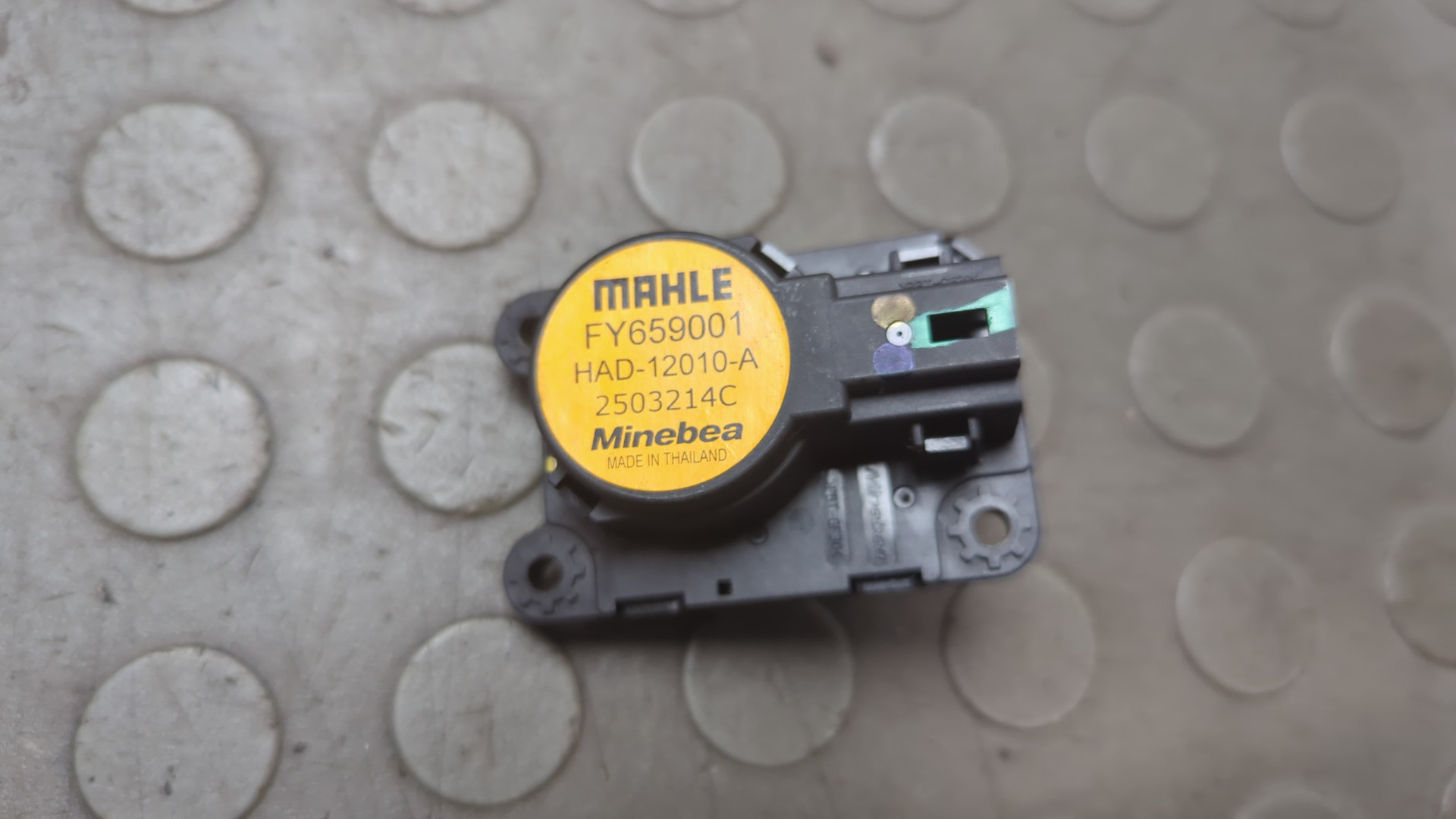 Моторчик заслонки печки