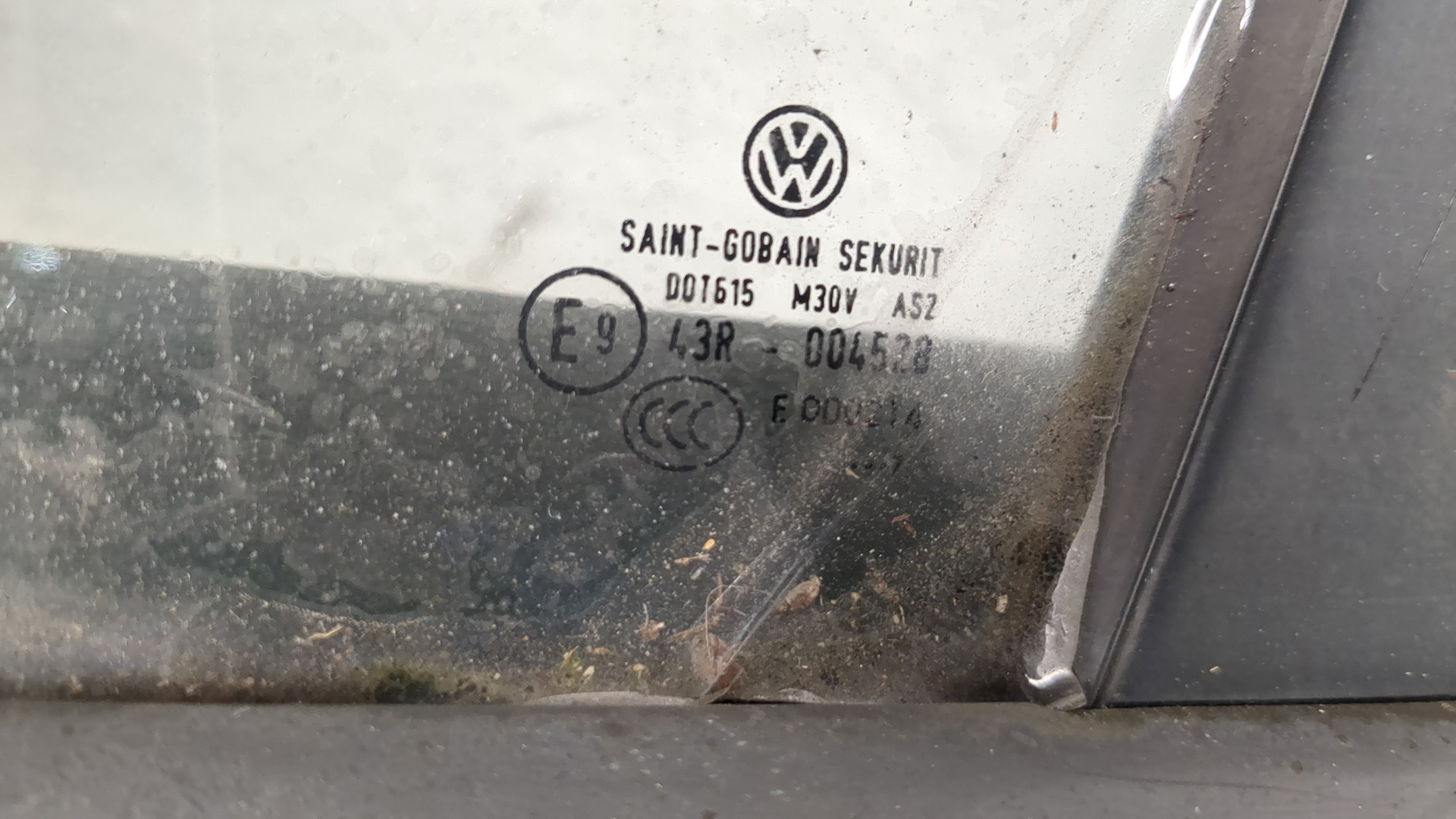 Дверь задняя правая