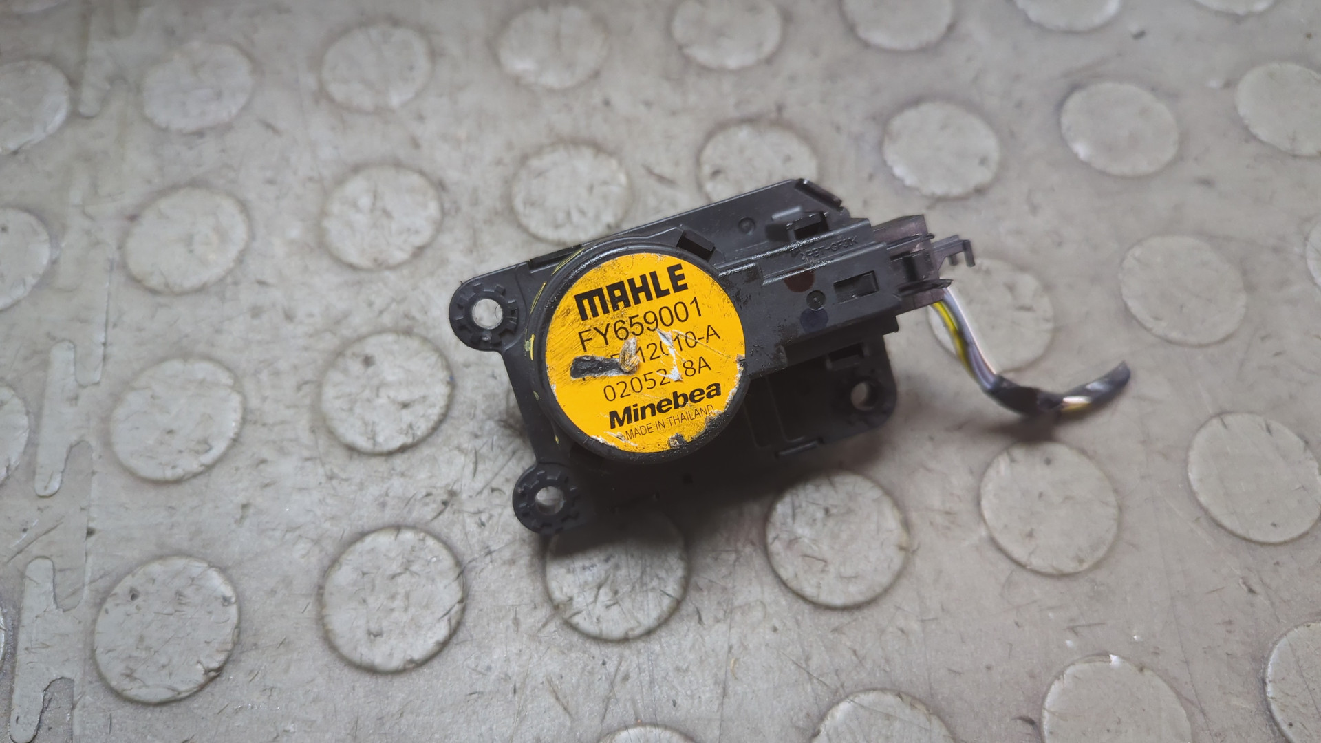 Моторчик заслонки печки