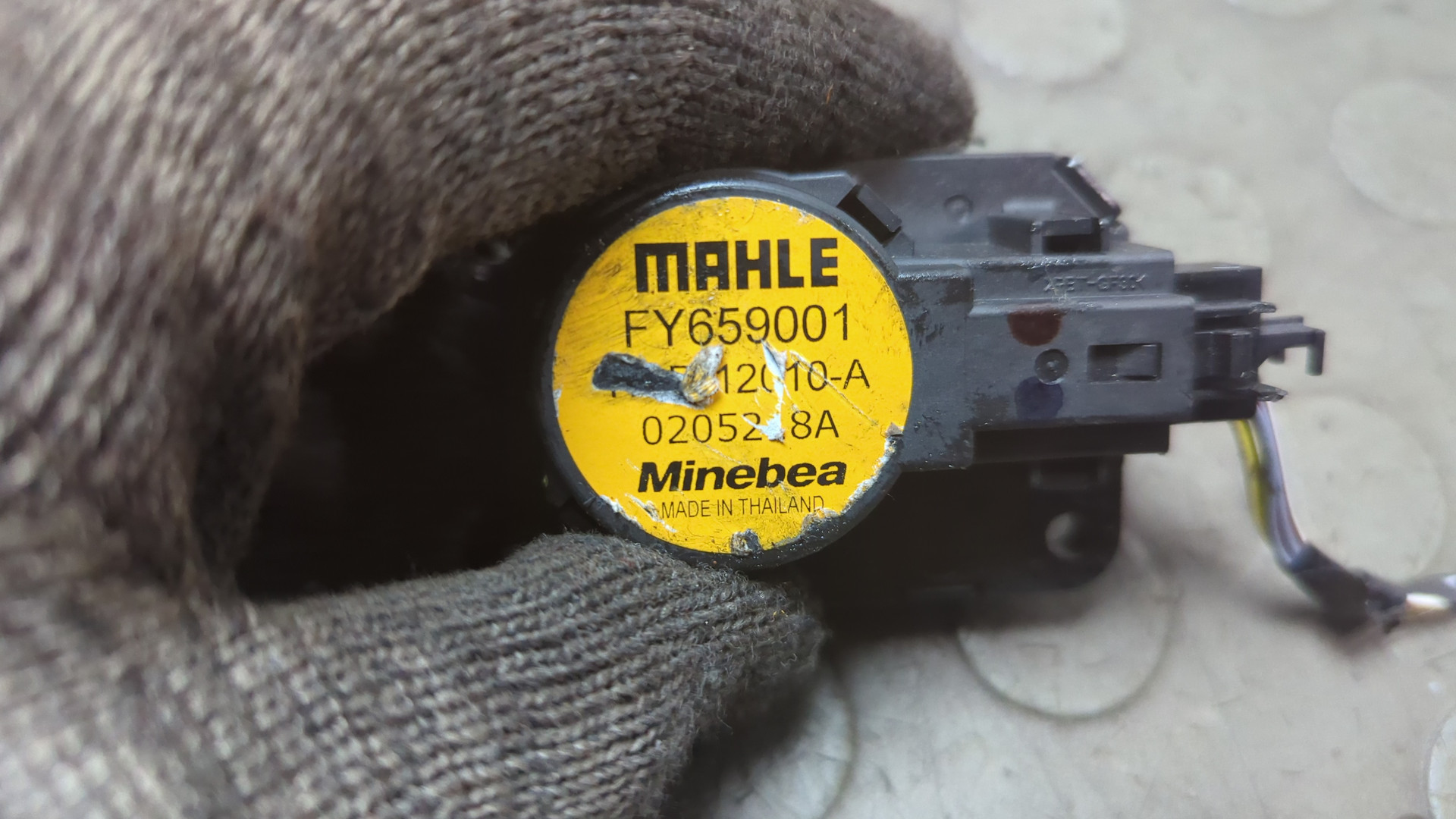 Моторчик заслонки печки