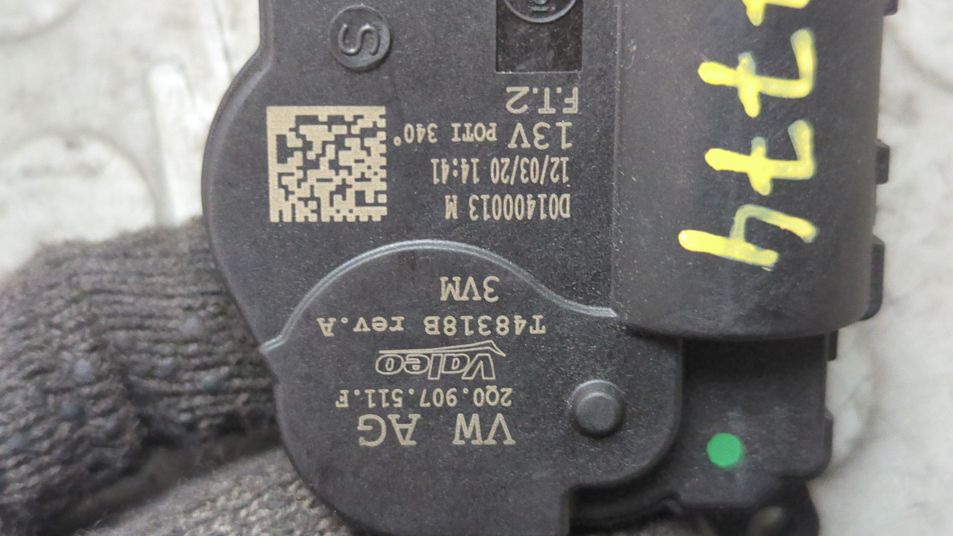 Моторчик заслонки печки