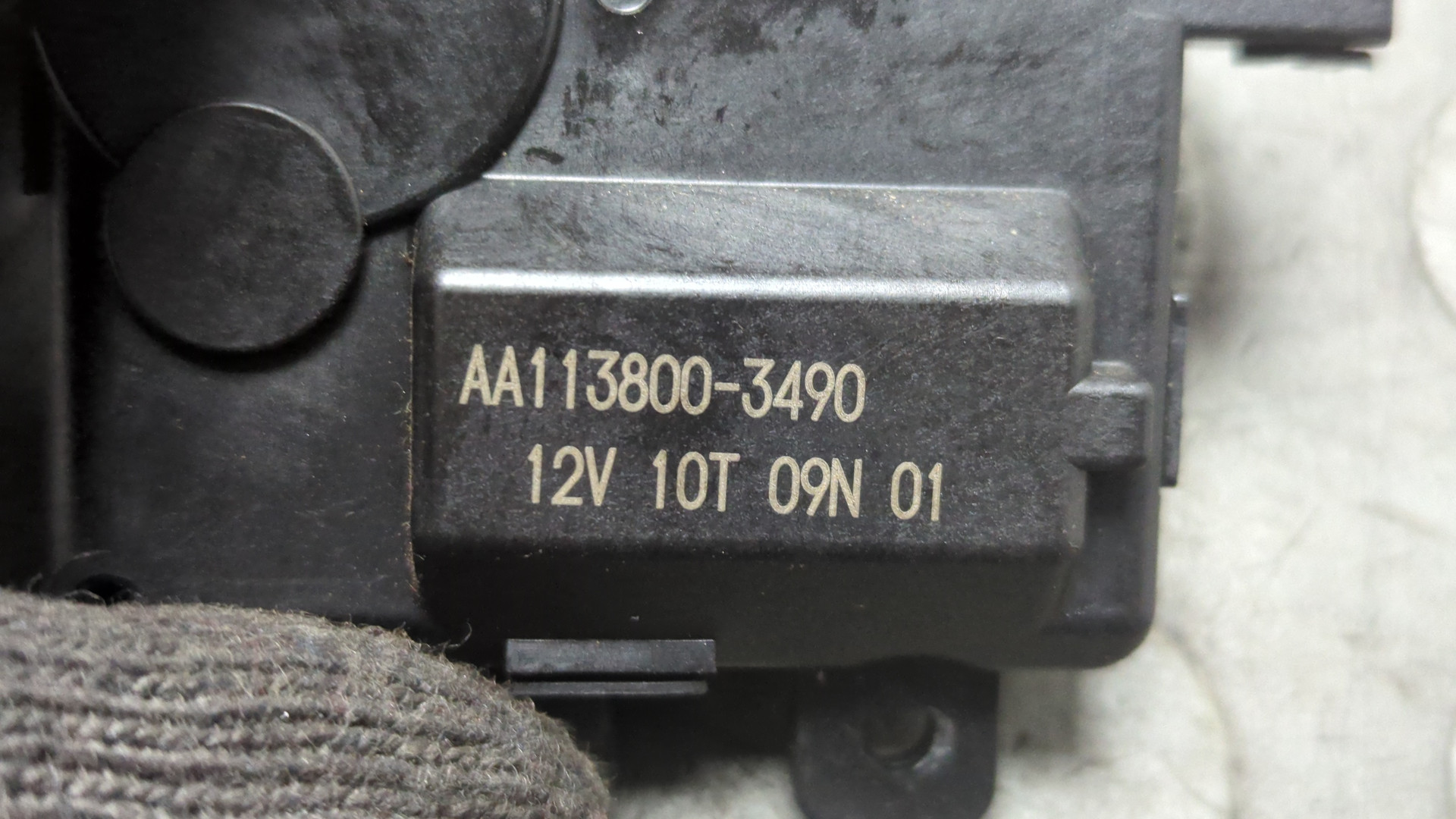 Моторчик заслонки печки