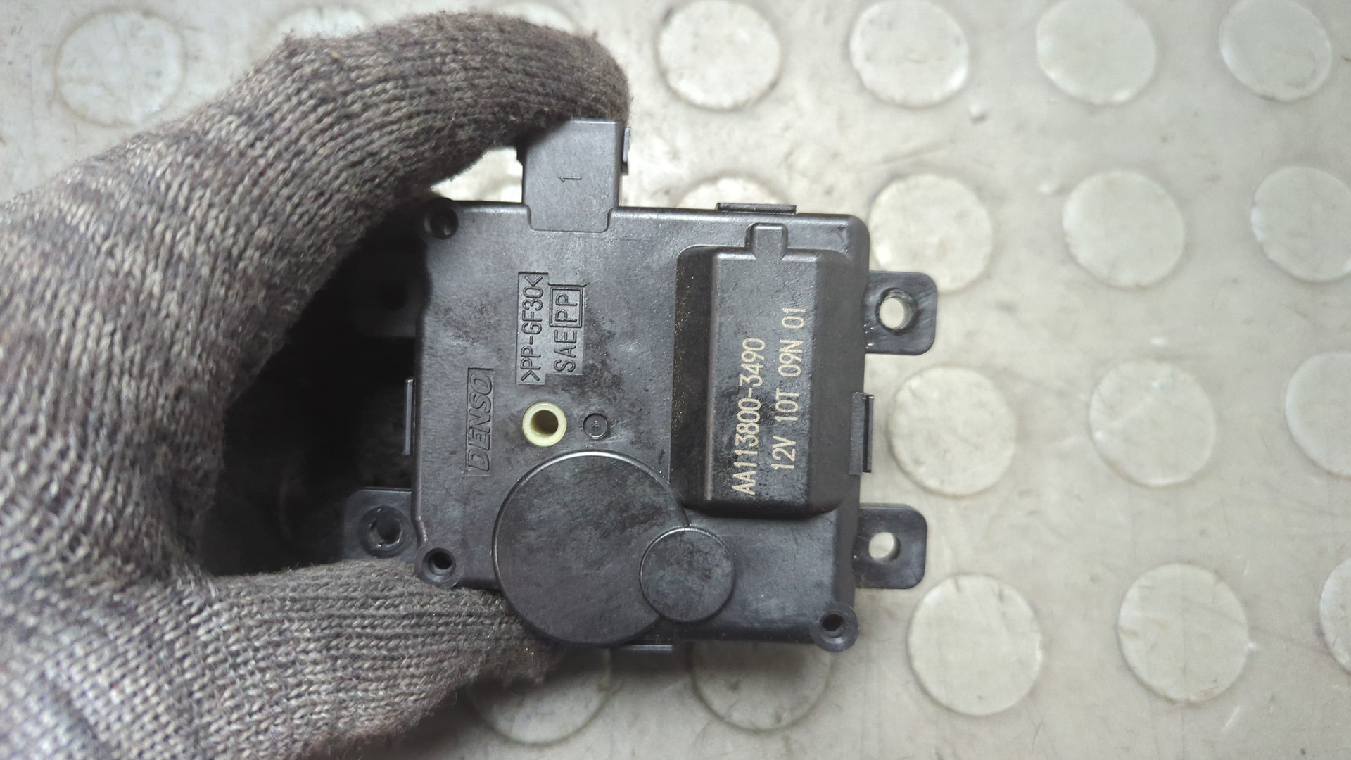 Моторчик заслонки печки