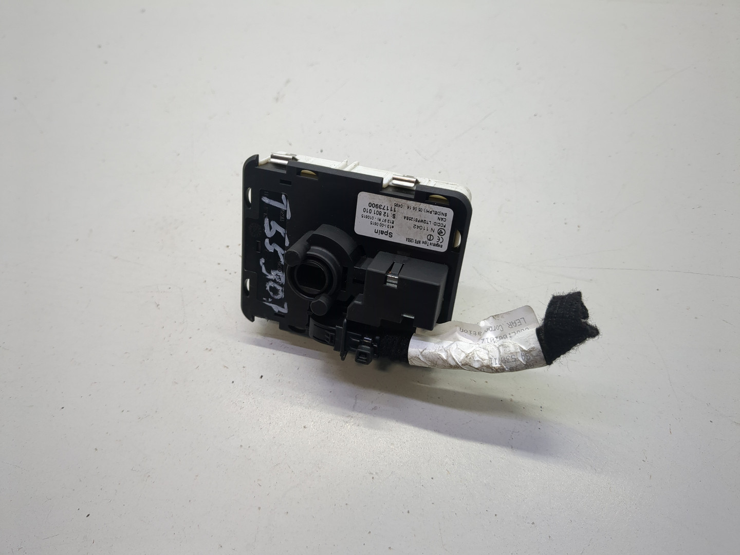 Замок зажигания