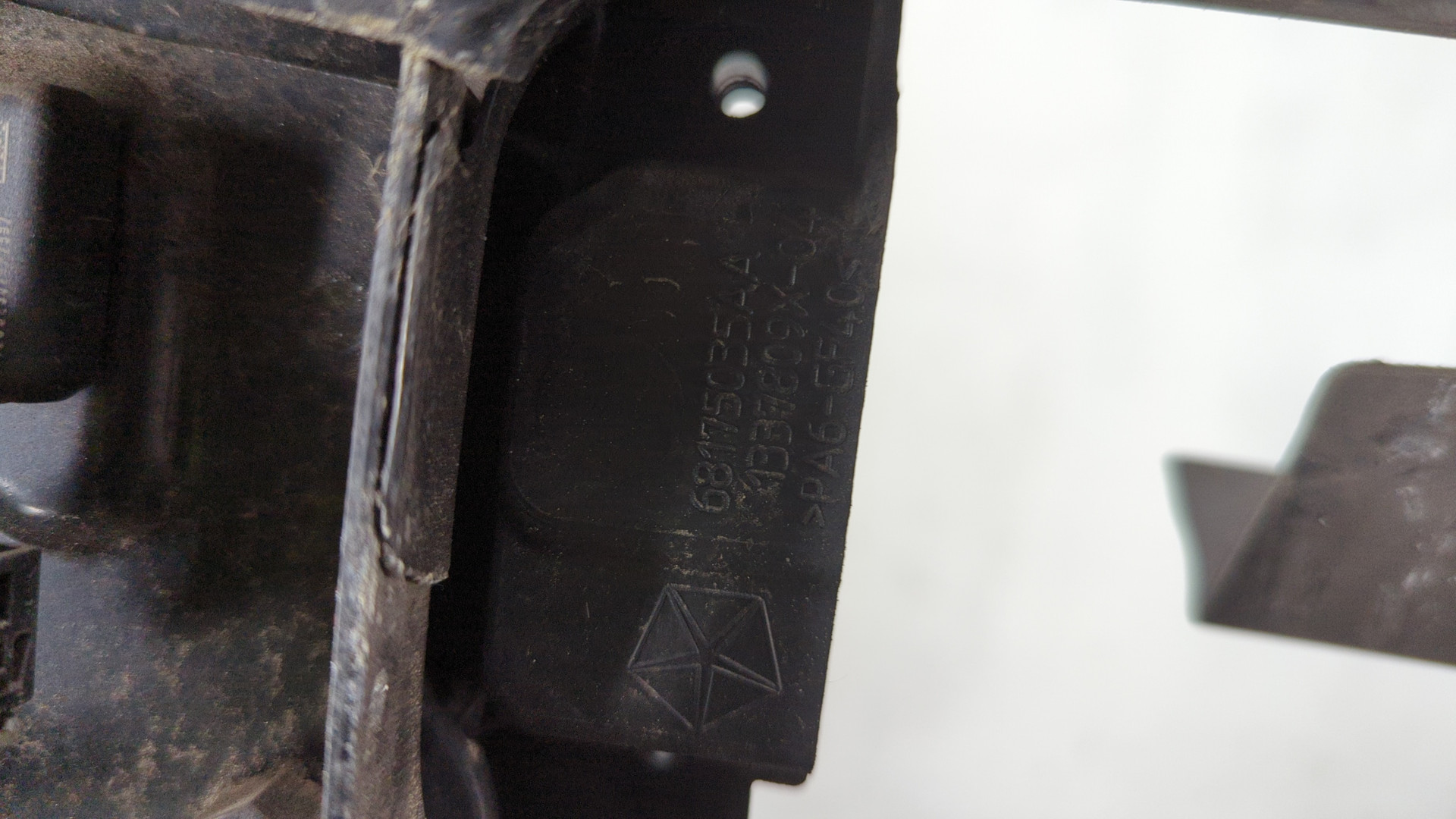 Панель передняя (телевизор)