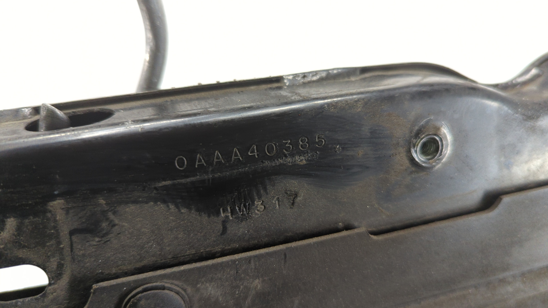 Панель передняя (телевизор)