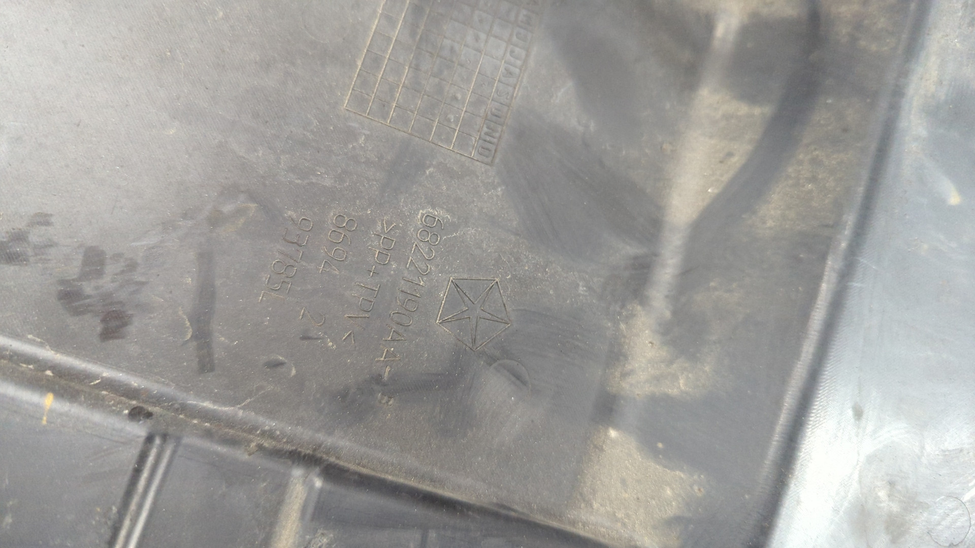 Панель передняя (телевизор)