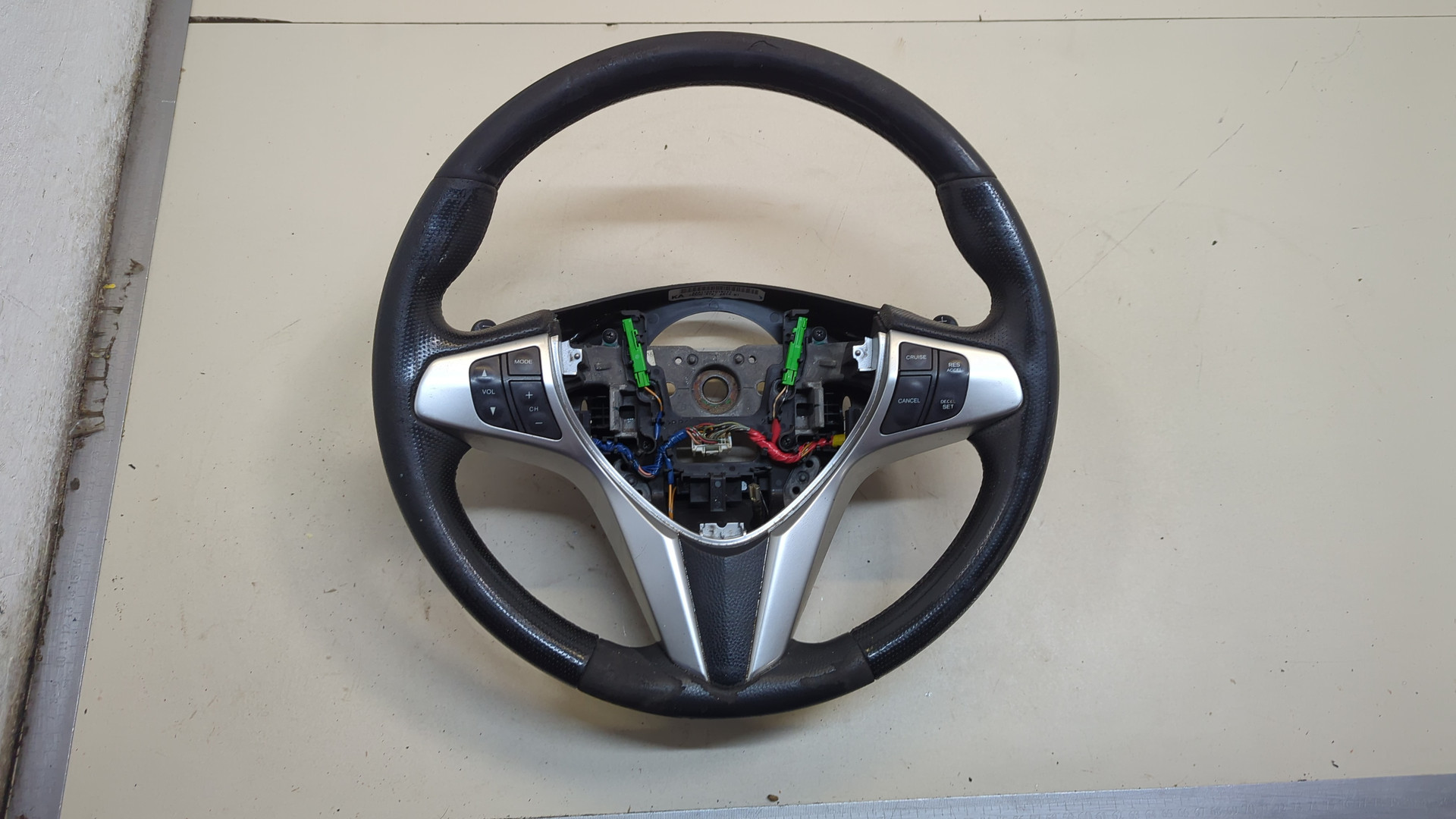 Рулевое колесо (руль)