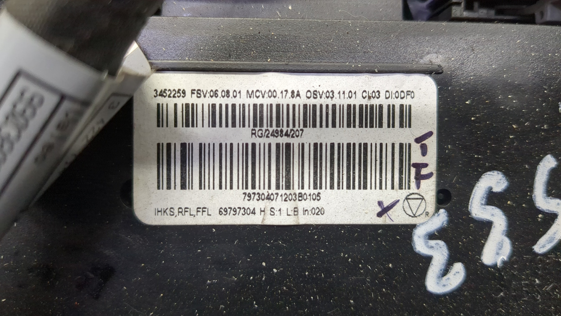 Переключатель отопителя