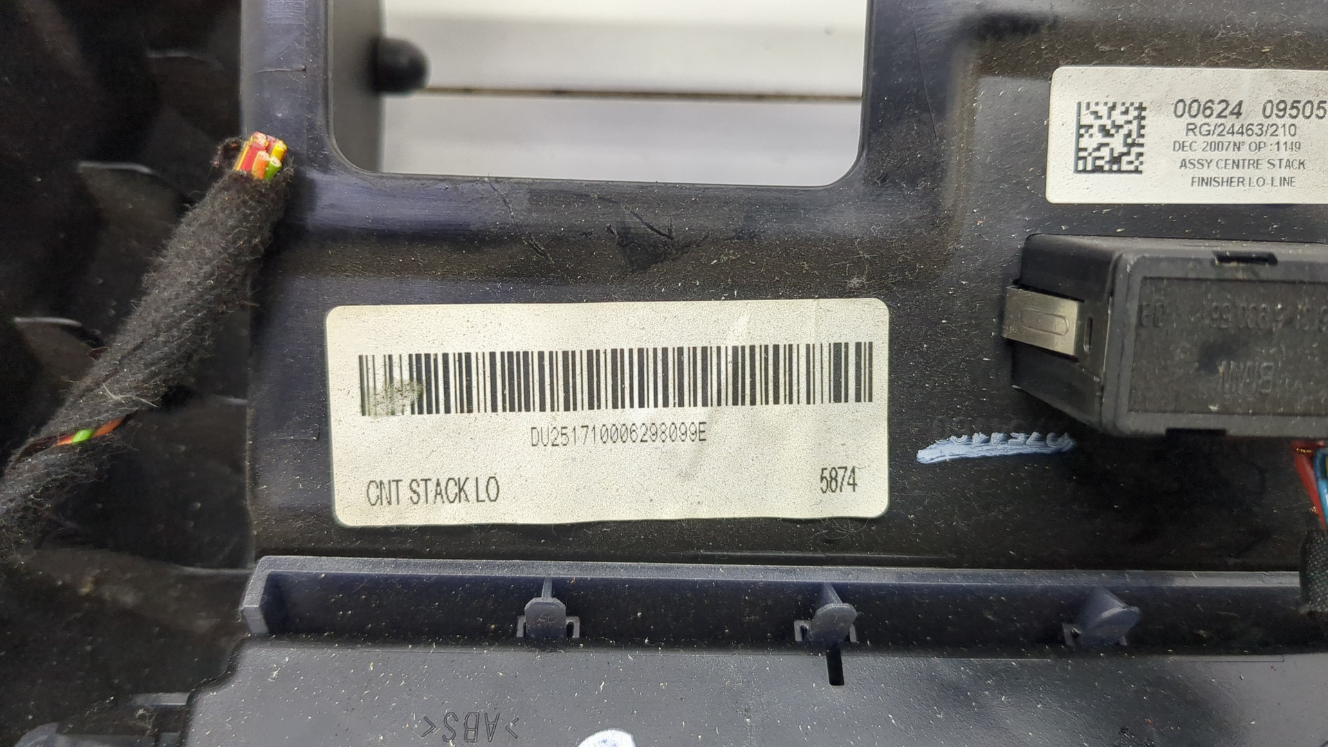 Переключатель отопителя