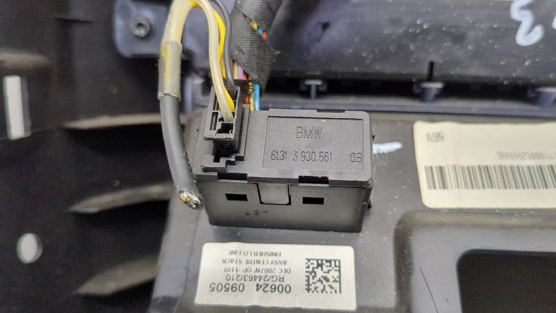 Переключатель отопителя