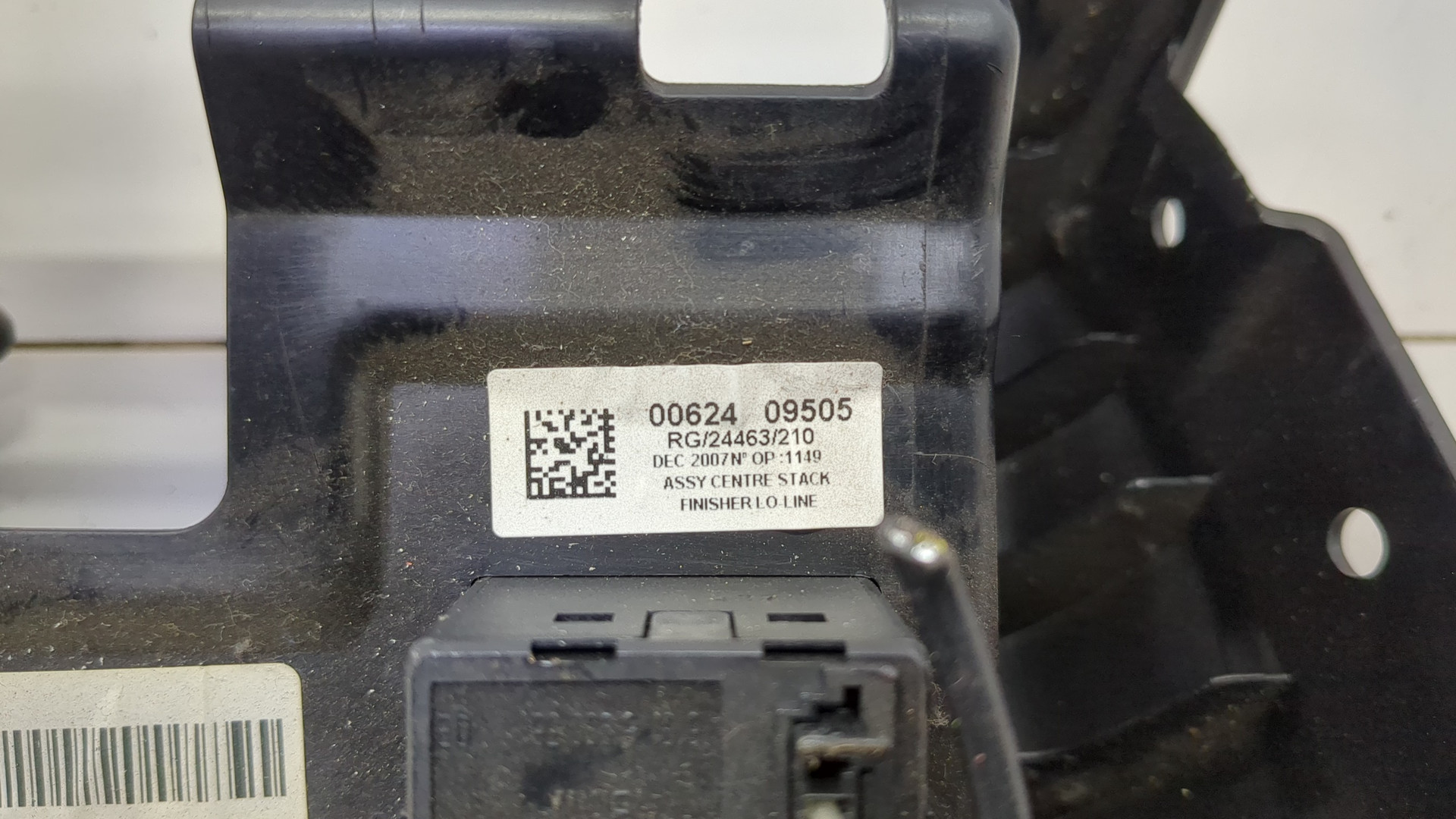 Переключатель отопителя