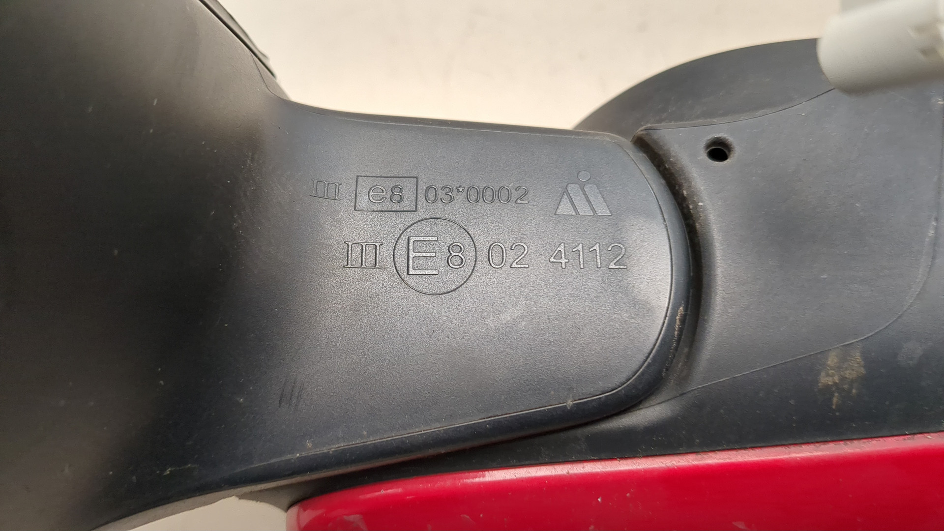 Зеркало правое электрическое