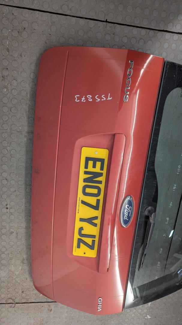 Дверь багажника