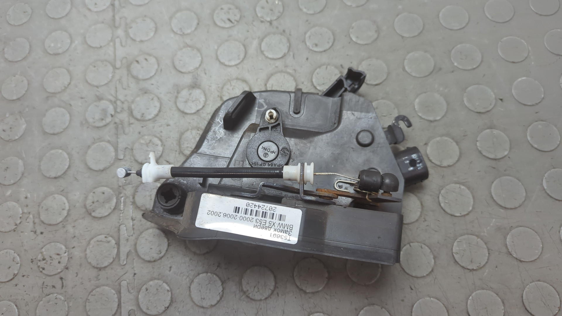 Замок двери передней правой