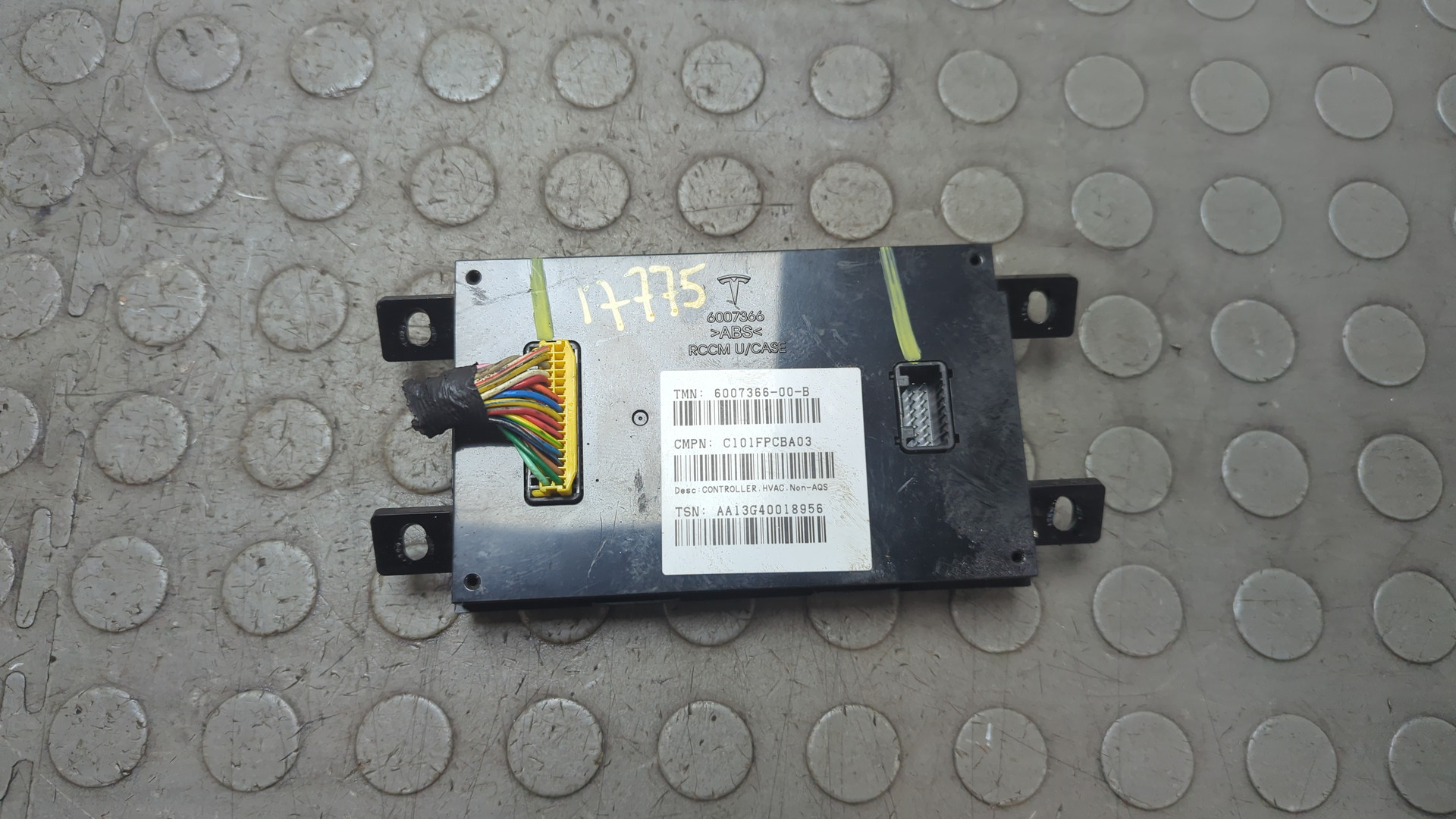 Блок управления климатической установкой