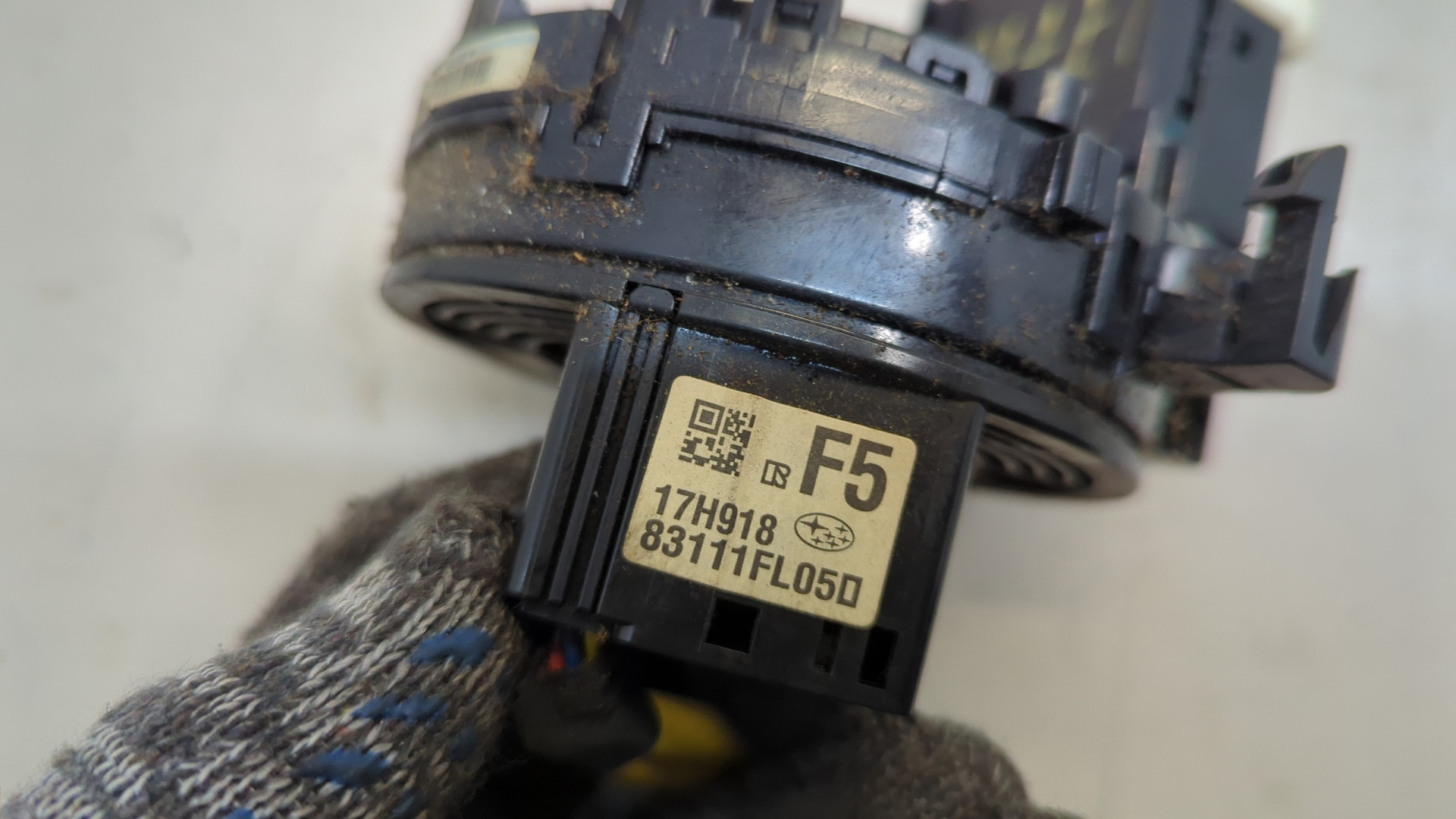 Механизм подрулевой для SRS (ленточный)