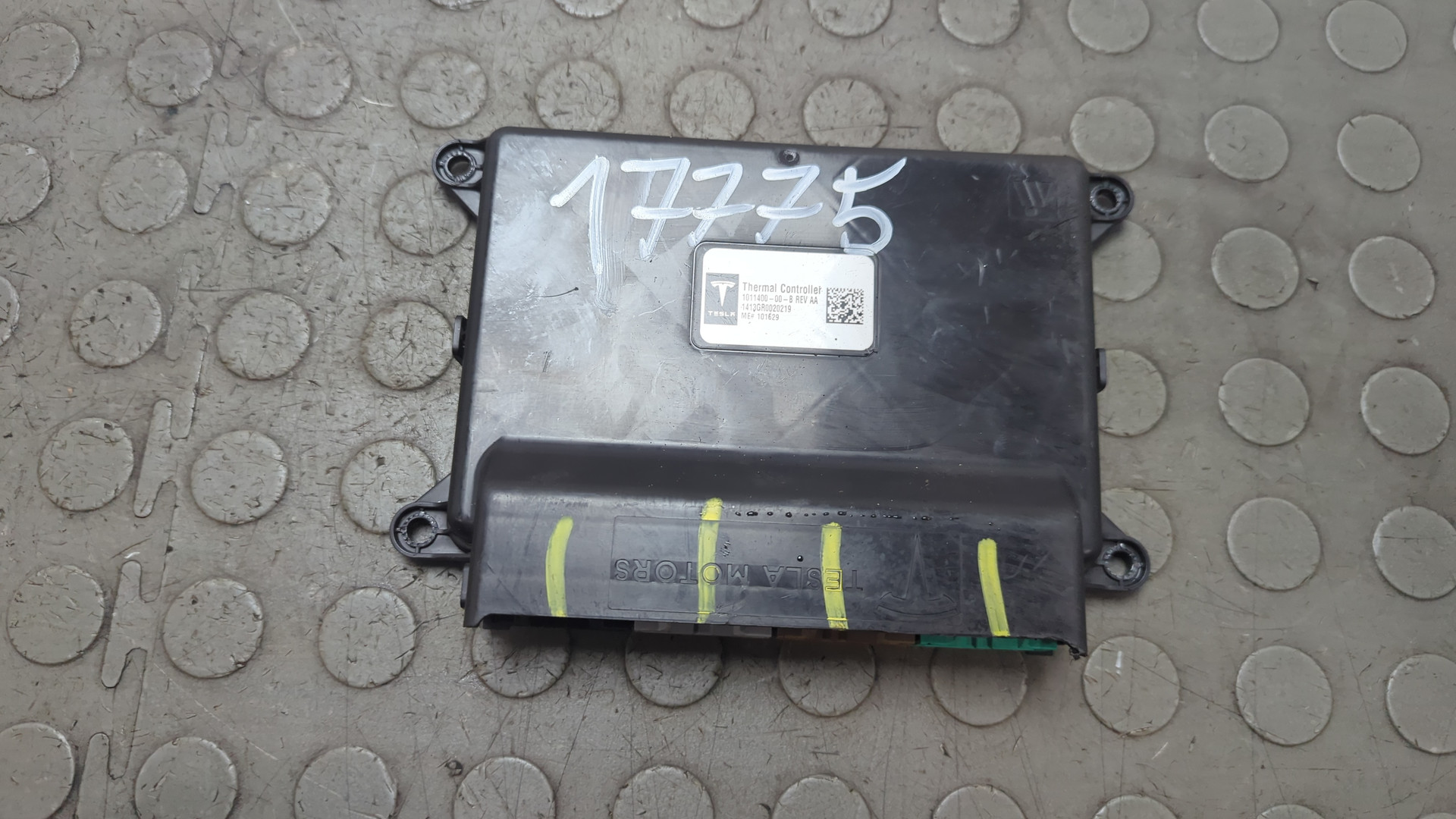 Блок комфорта