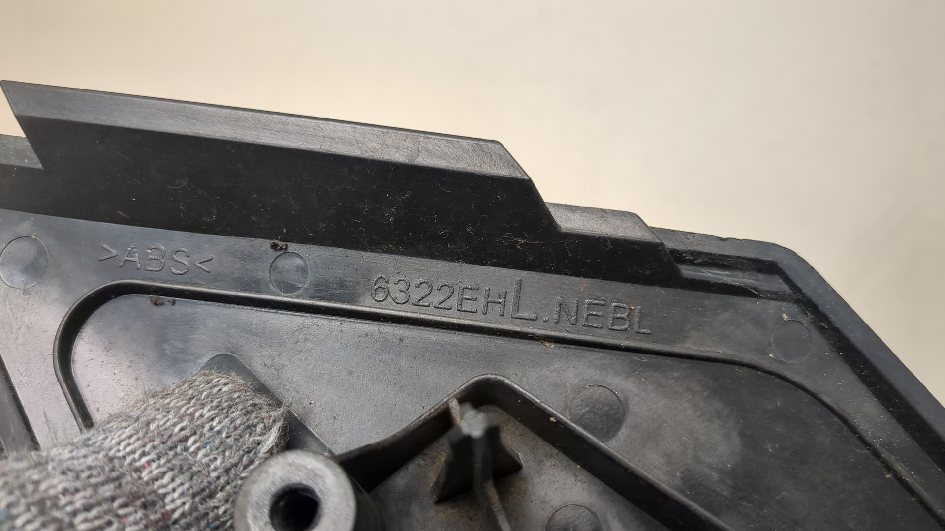 Зеркало левое электрическое