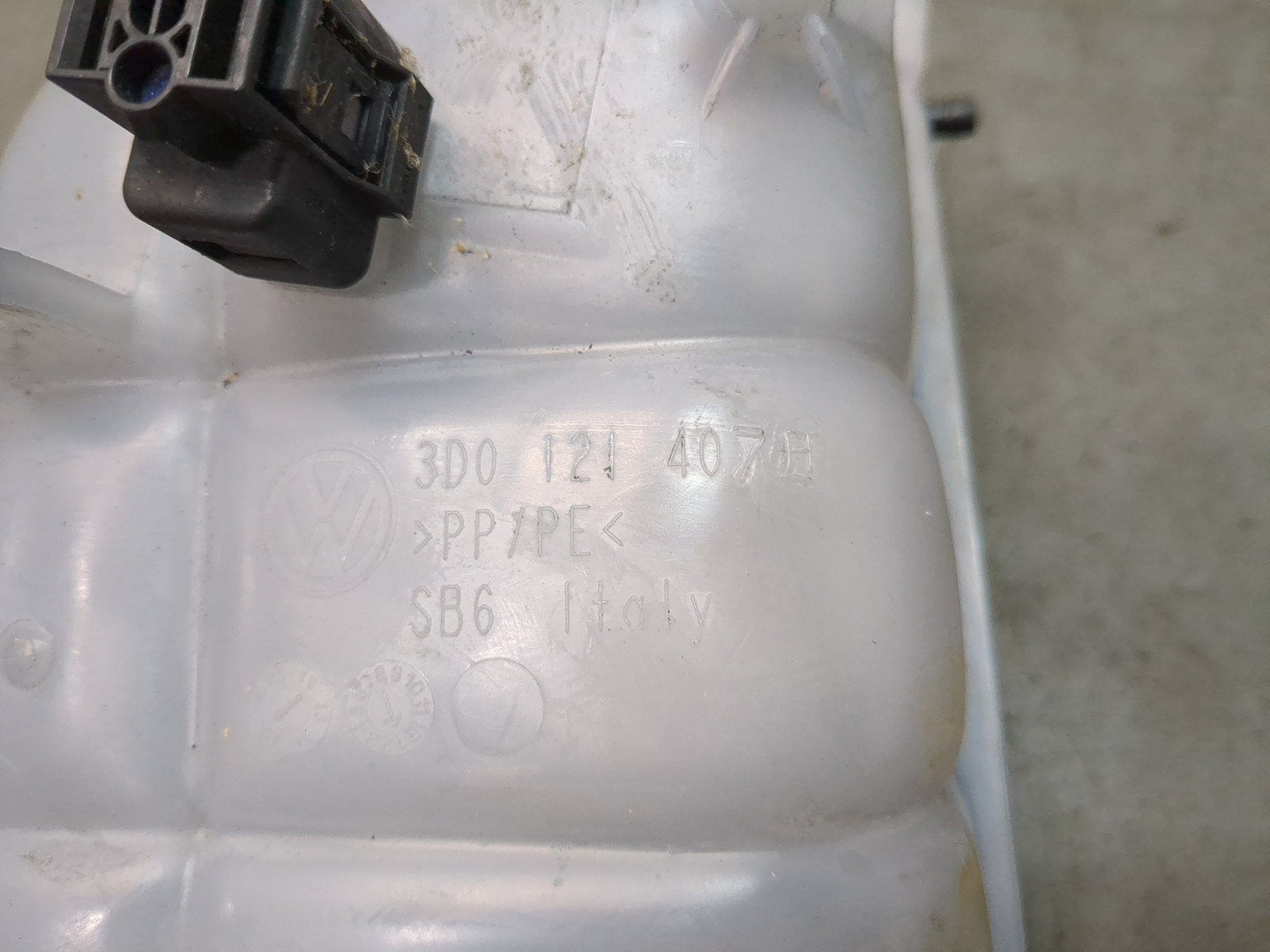 Бачок расширительный