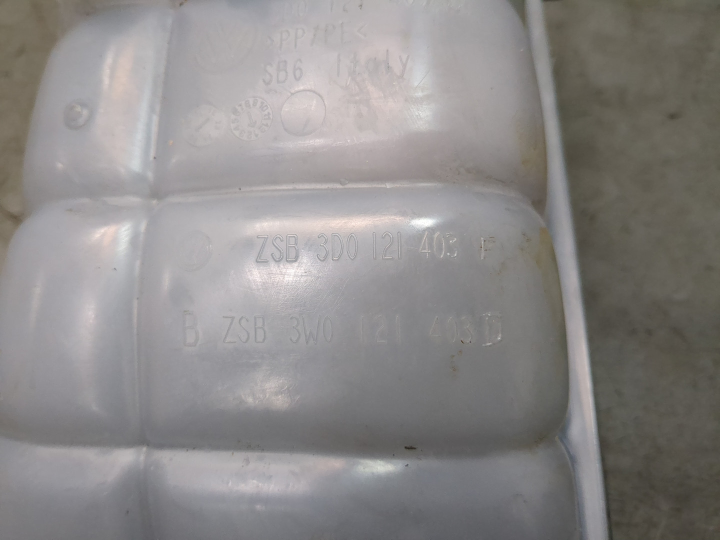 Бачок расширительный