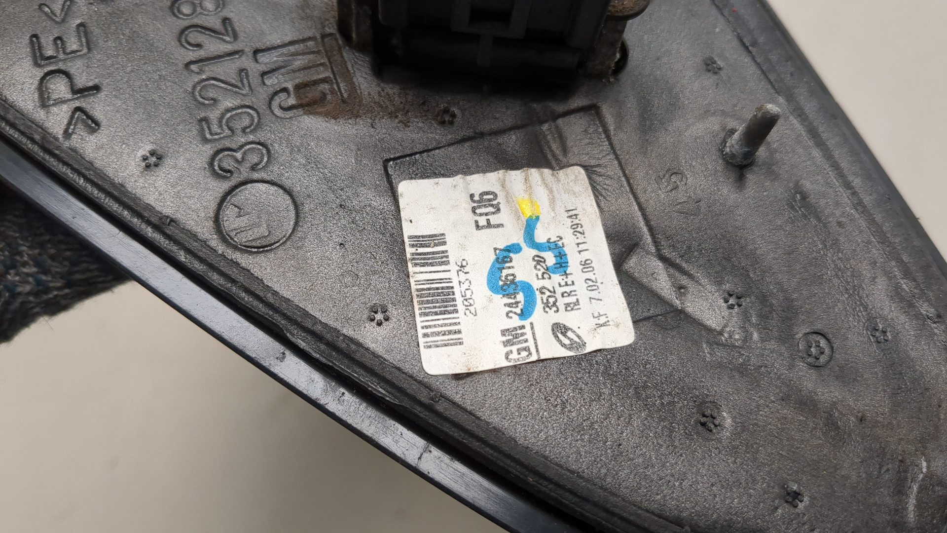 Зеркало правое электрическое