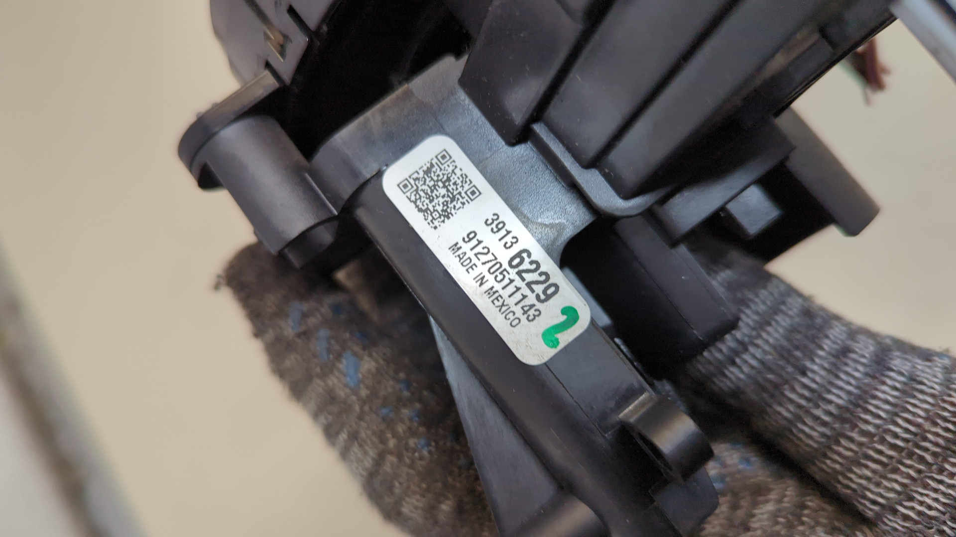 Переключатель подрулевой