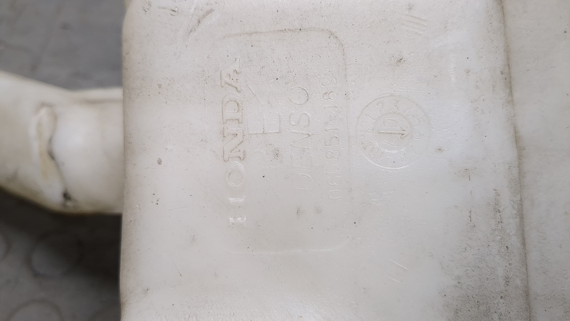 Бачок омывателя лобового стекла