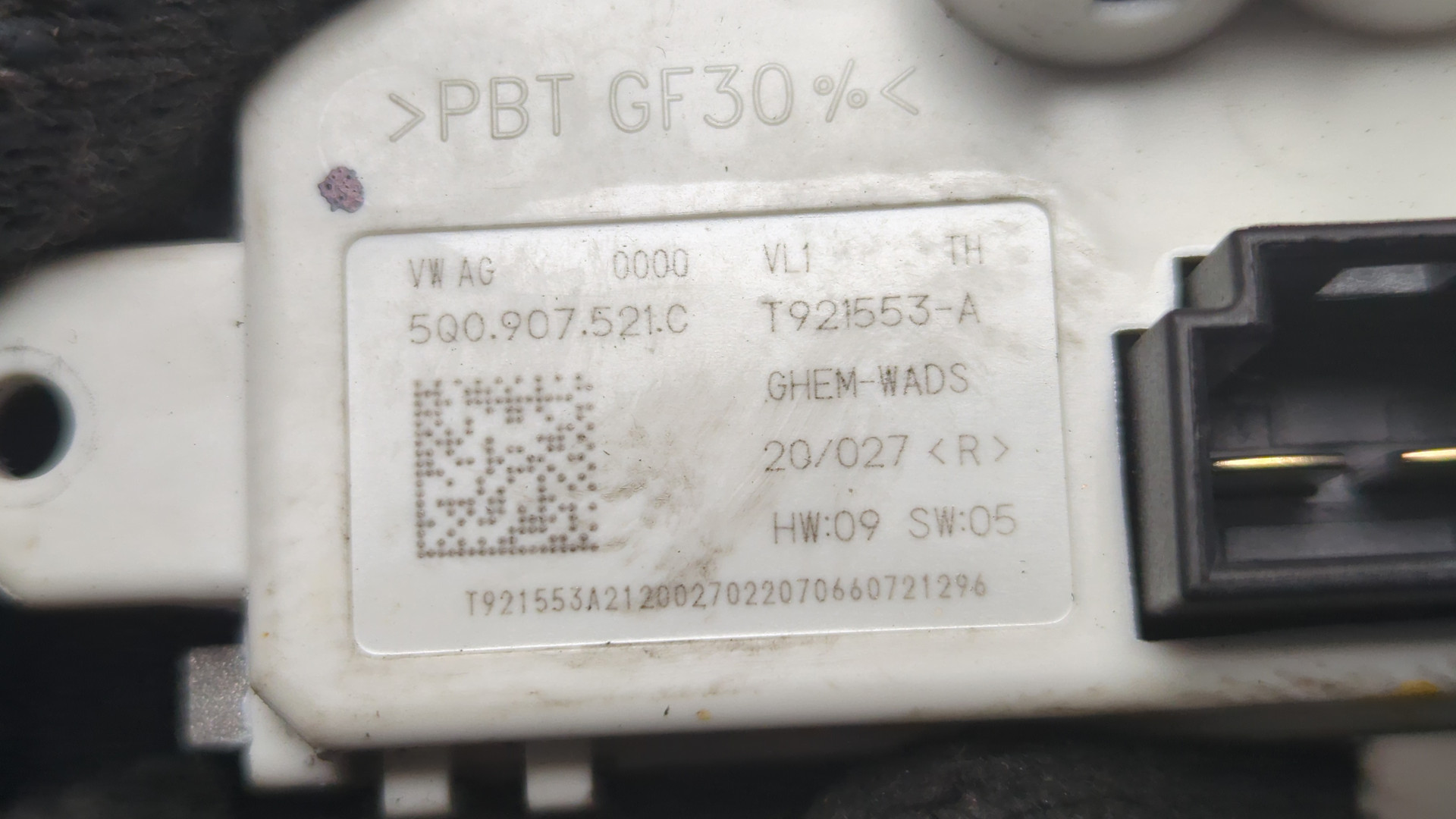 Резистор отопителя