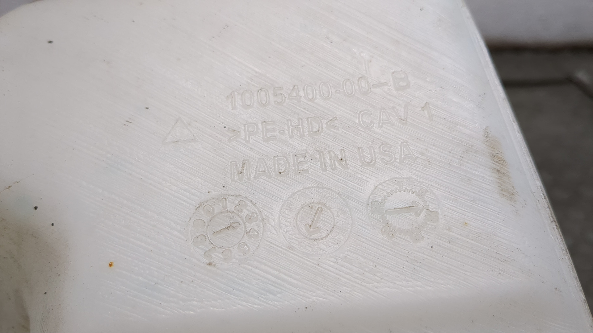 Бачок омывателя лобового стекла