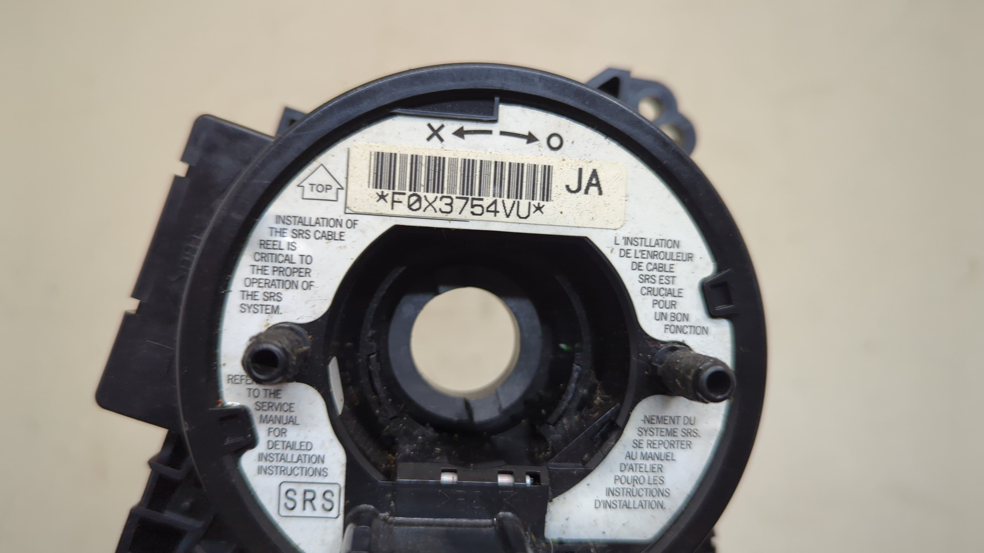 Переключатель подрулевой