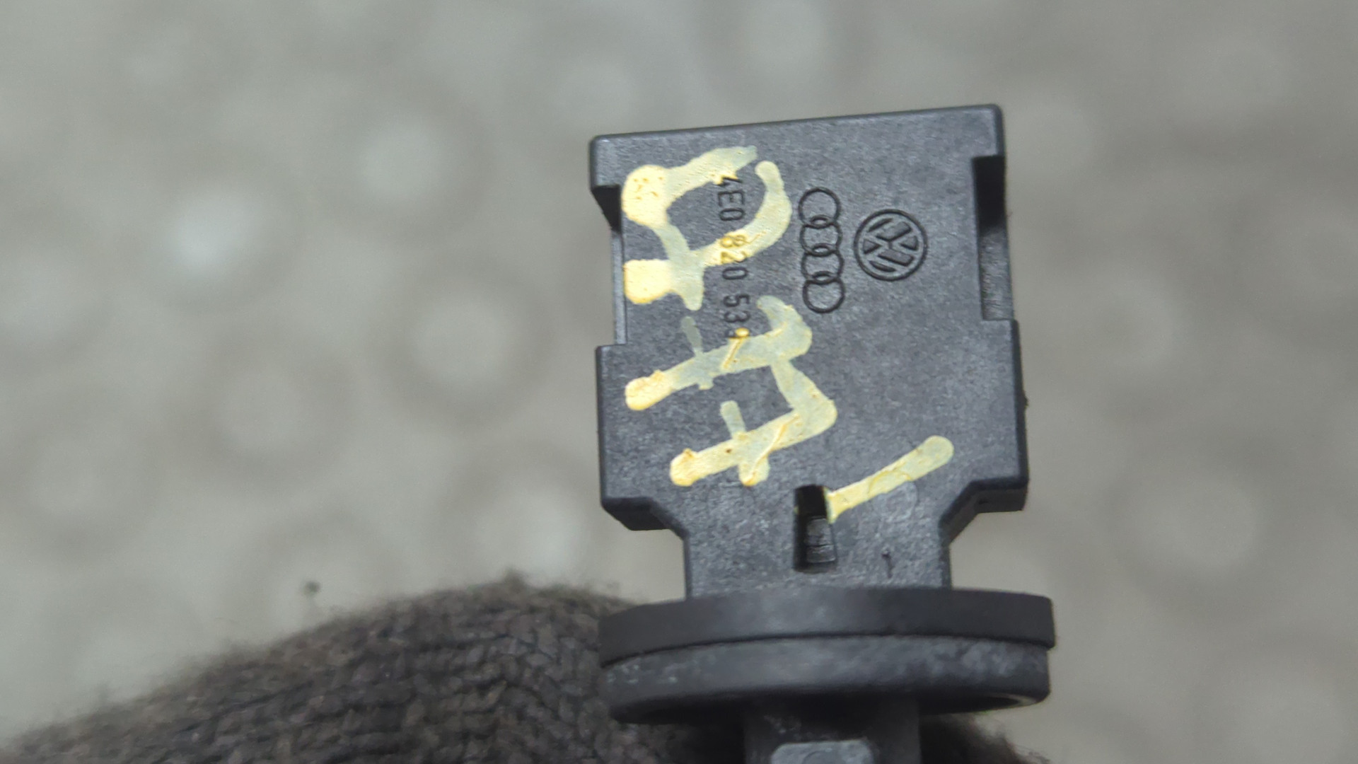 Датчик температуры