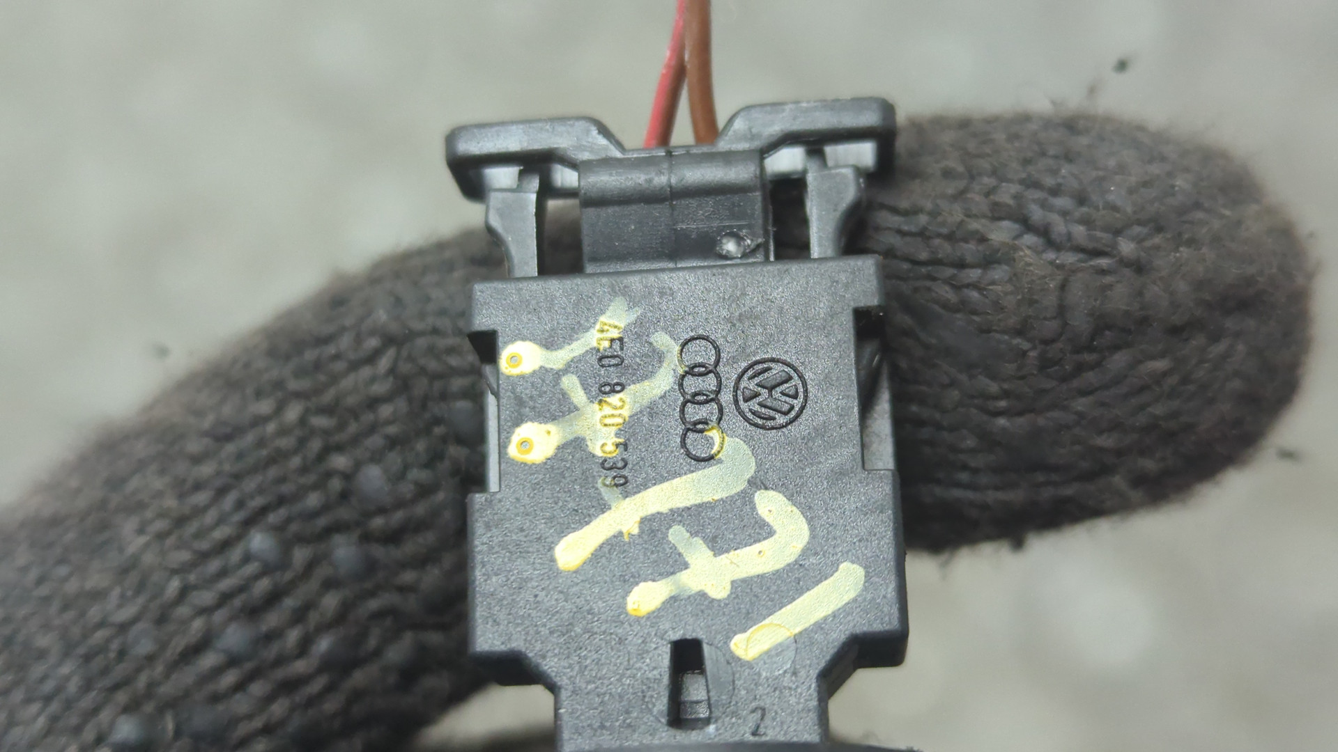 Датчик температуры