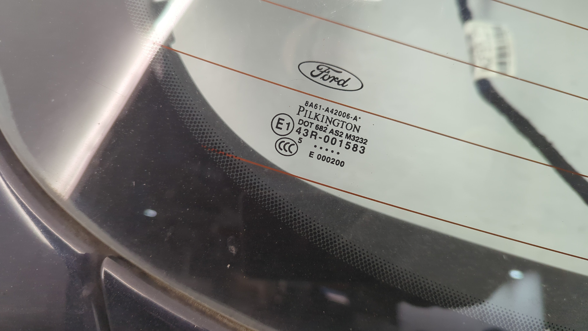 Дверь багажника