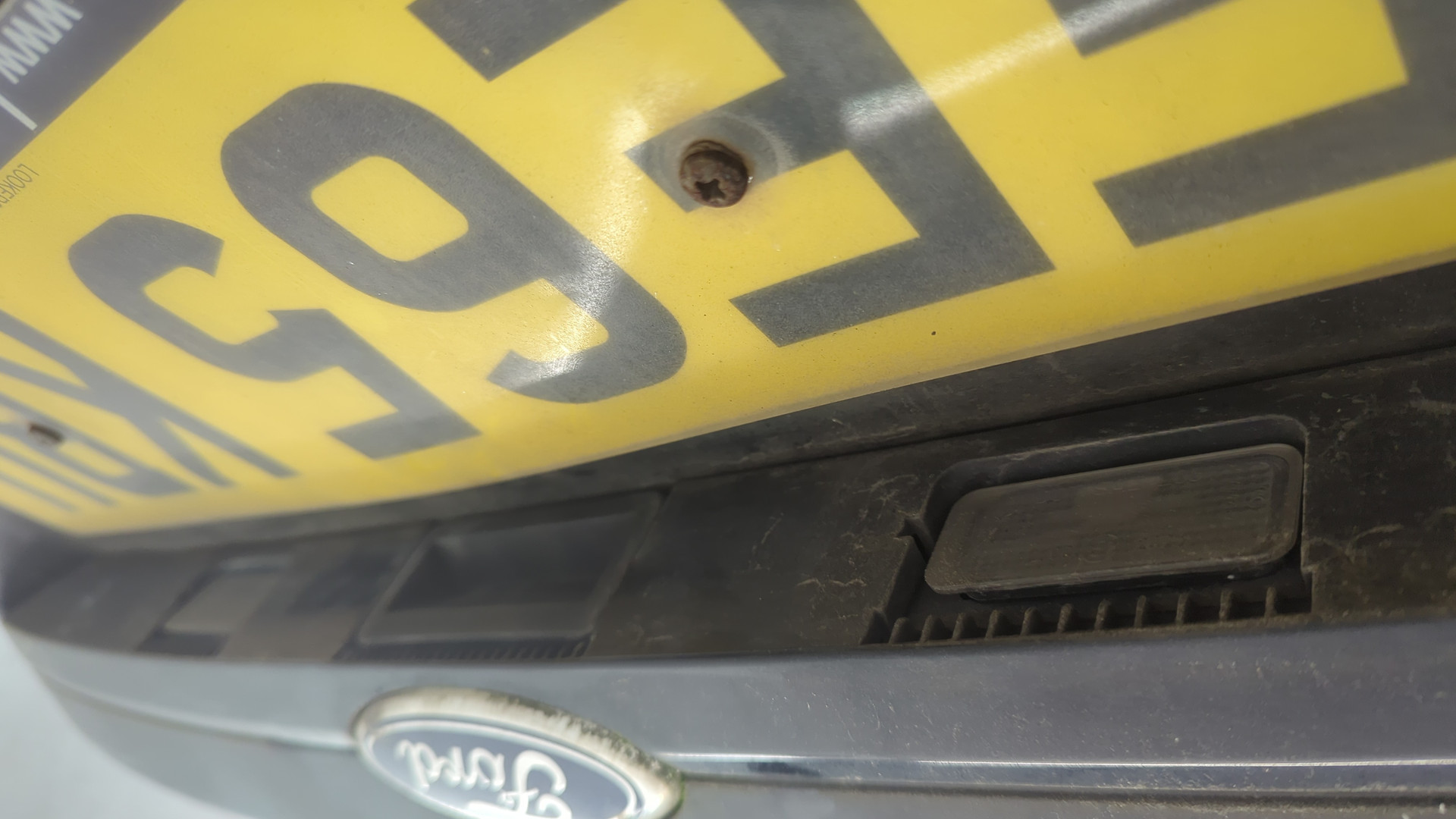 Дверь багажника