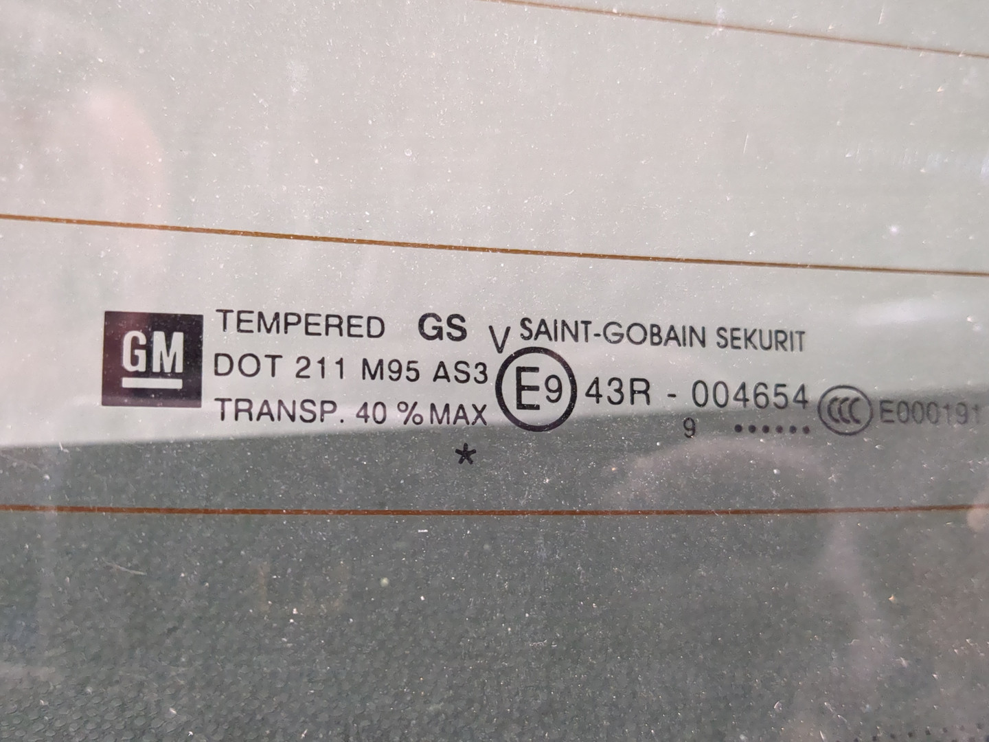 Дверь багажника