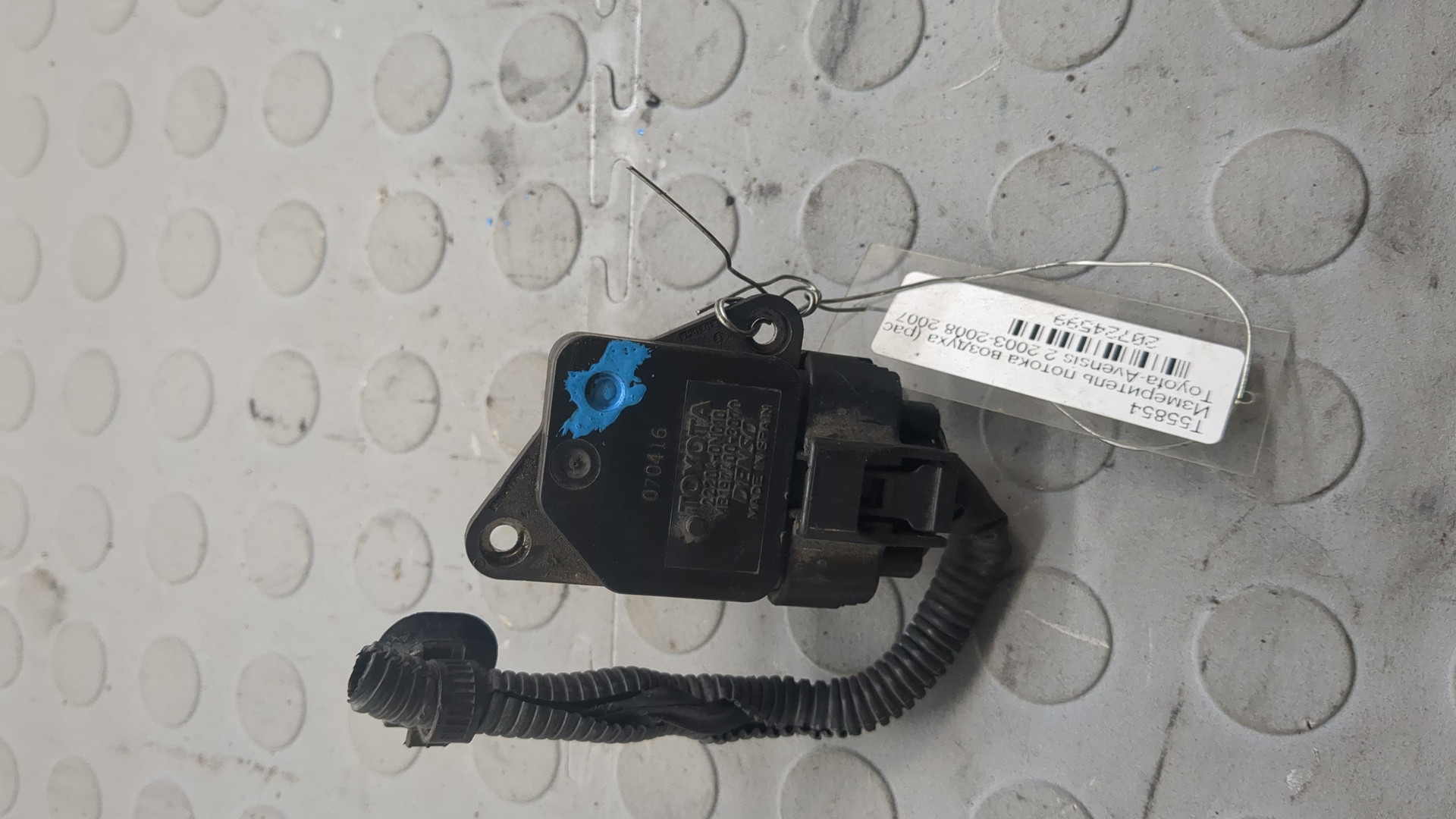 Расходомер воздуха (ДМРВ)