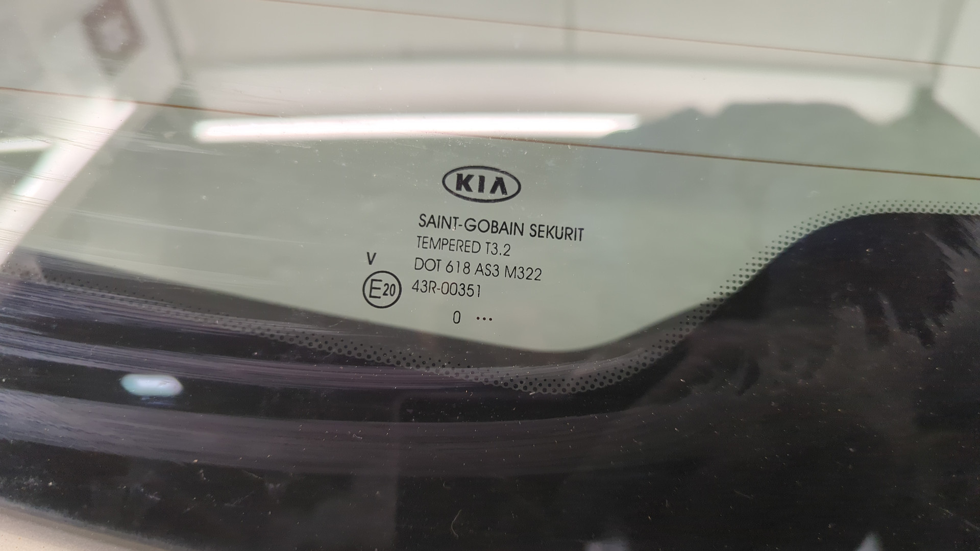 Дверь багажника