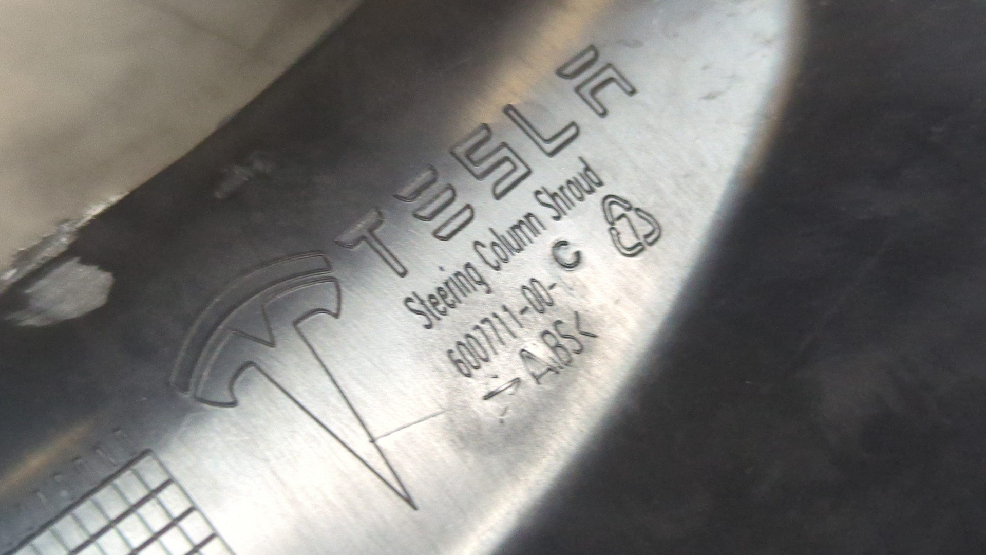 Кожух рулевой колонки