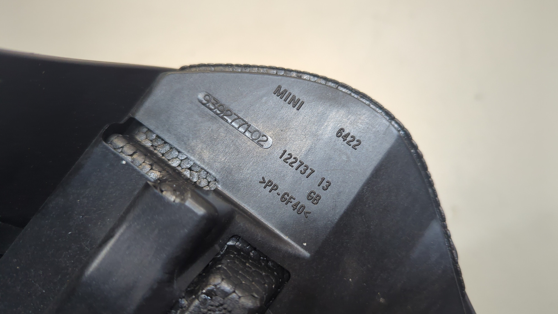 Кожух рулевой колонки