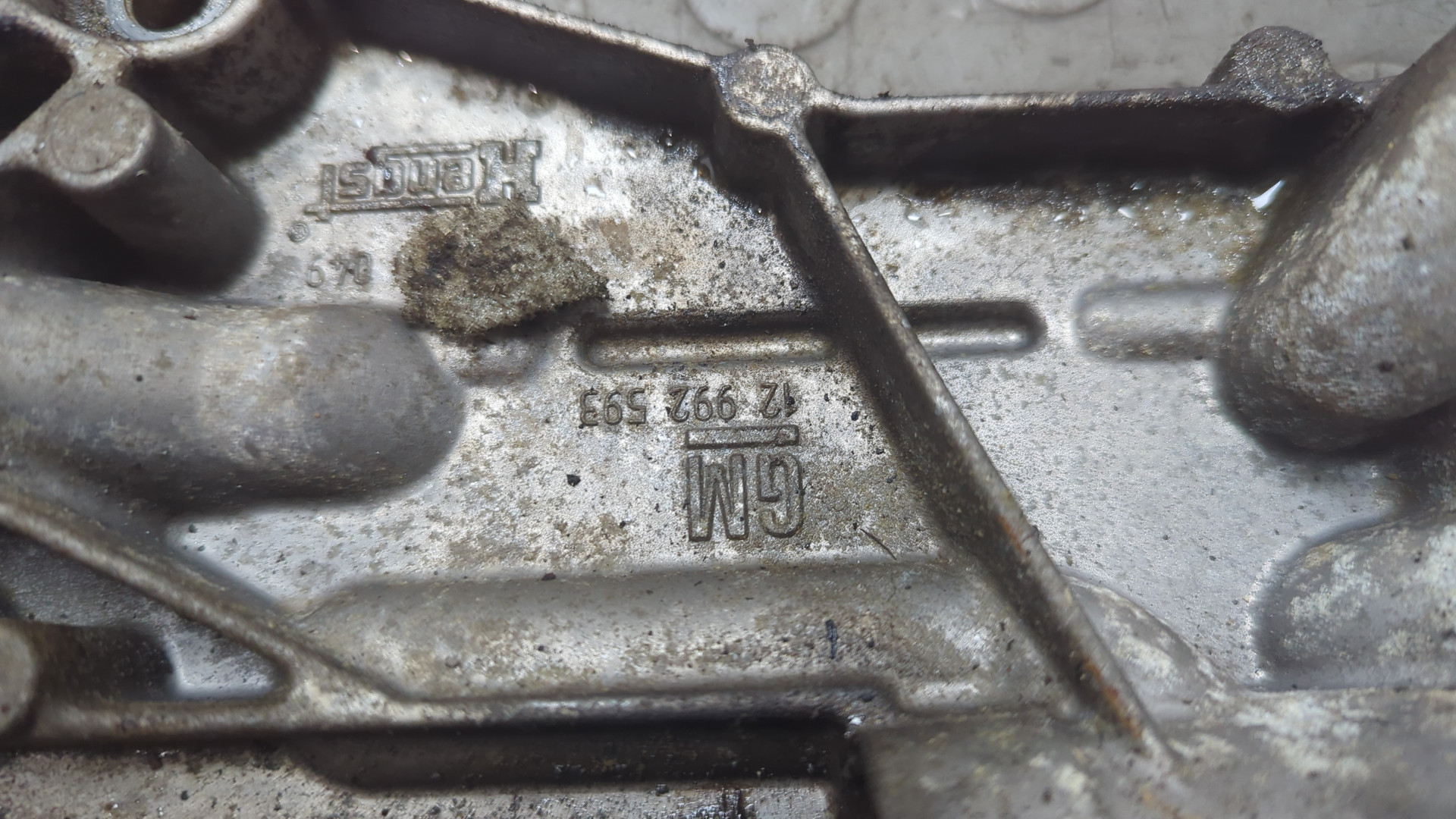 Корпус масляного фильтра