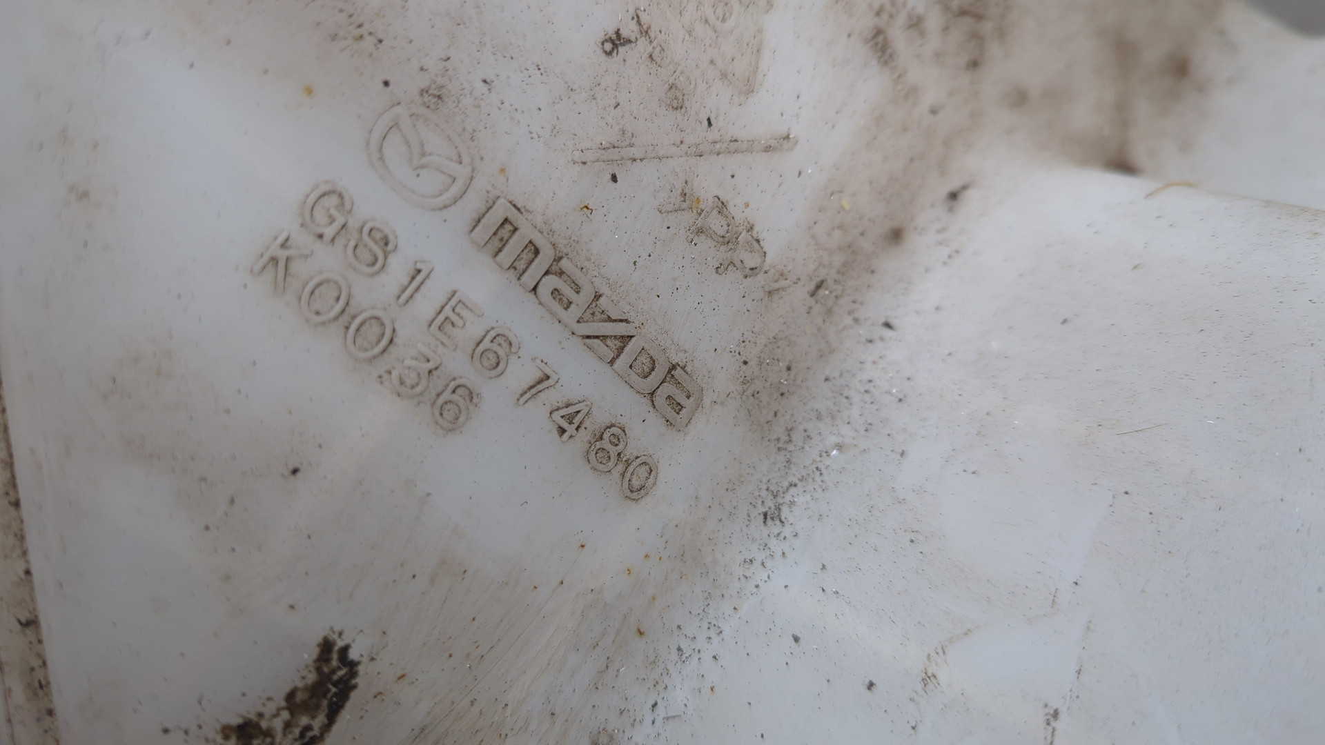 Бачок омывателя лобового стекла