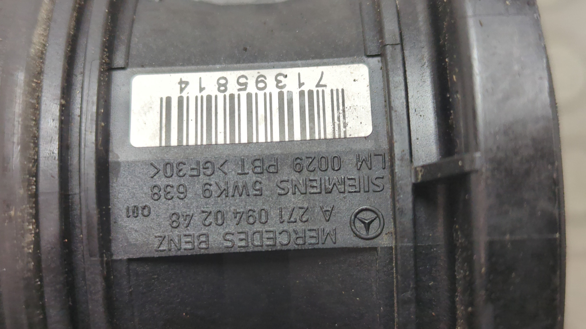 Расходомер воздуха (ДМРВ)