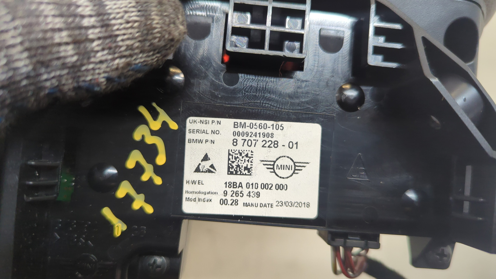 Панель приборов