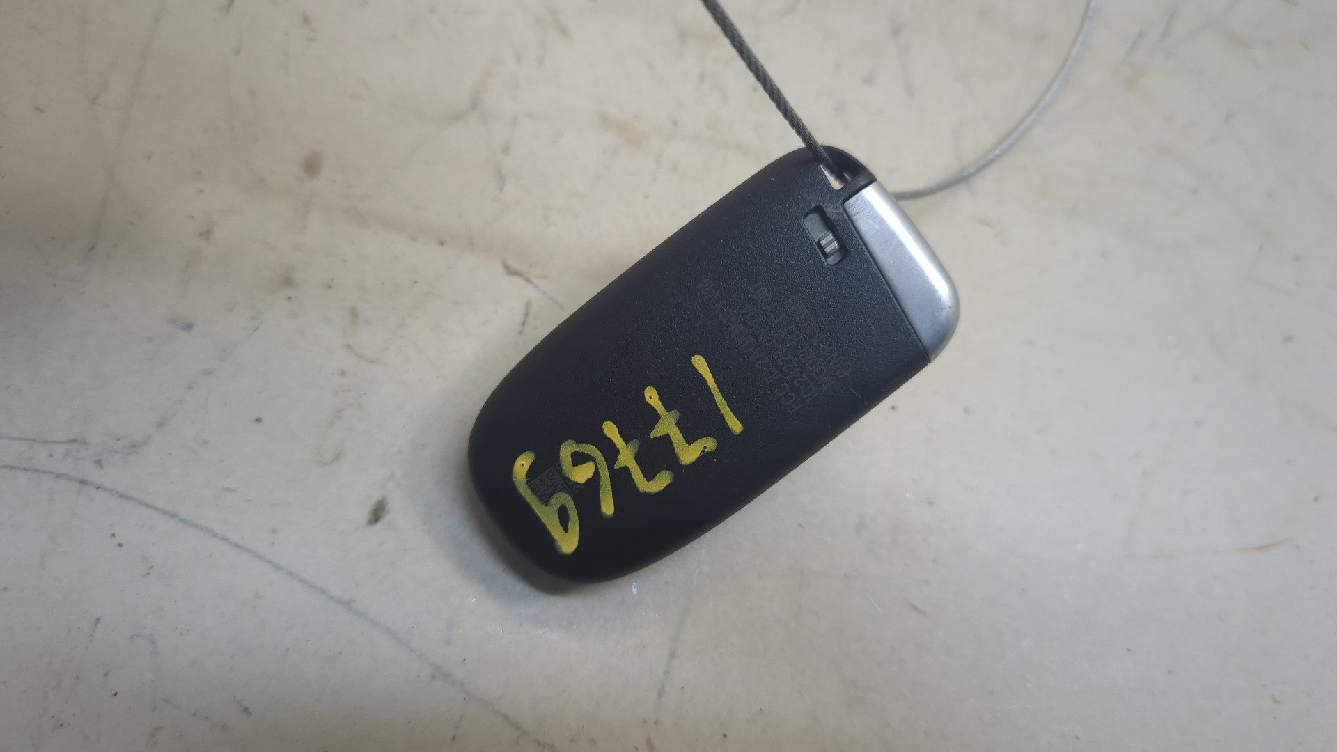 Ключ зажигания