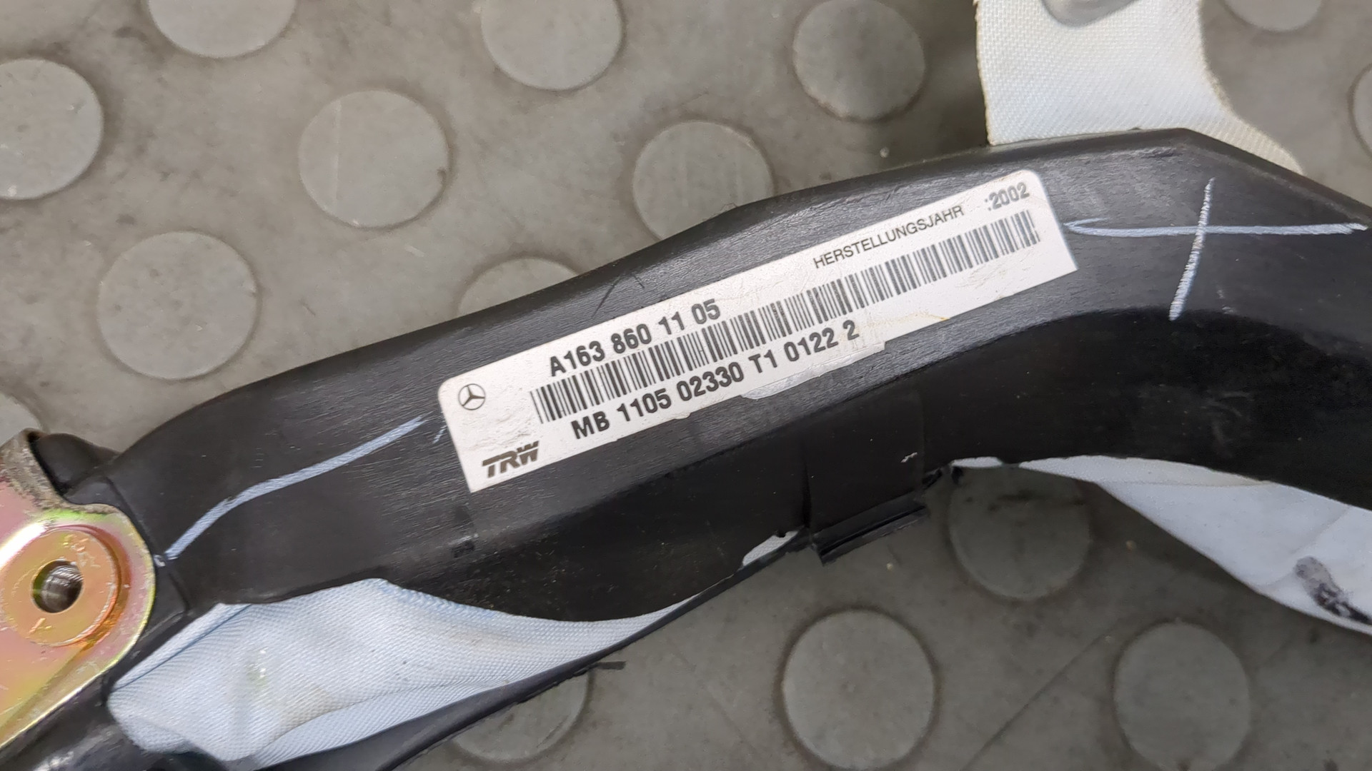 Подушка безопасности боковая (шторка)