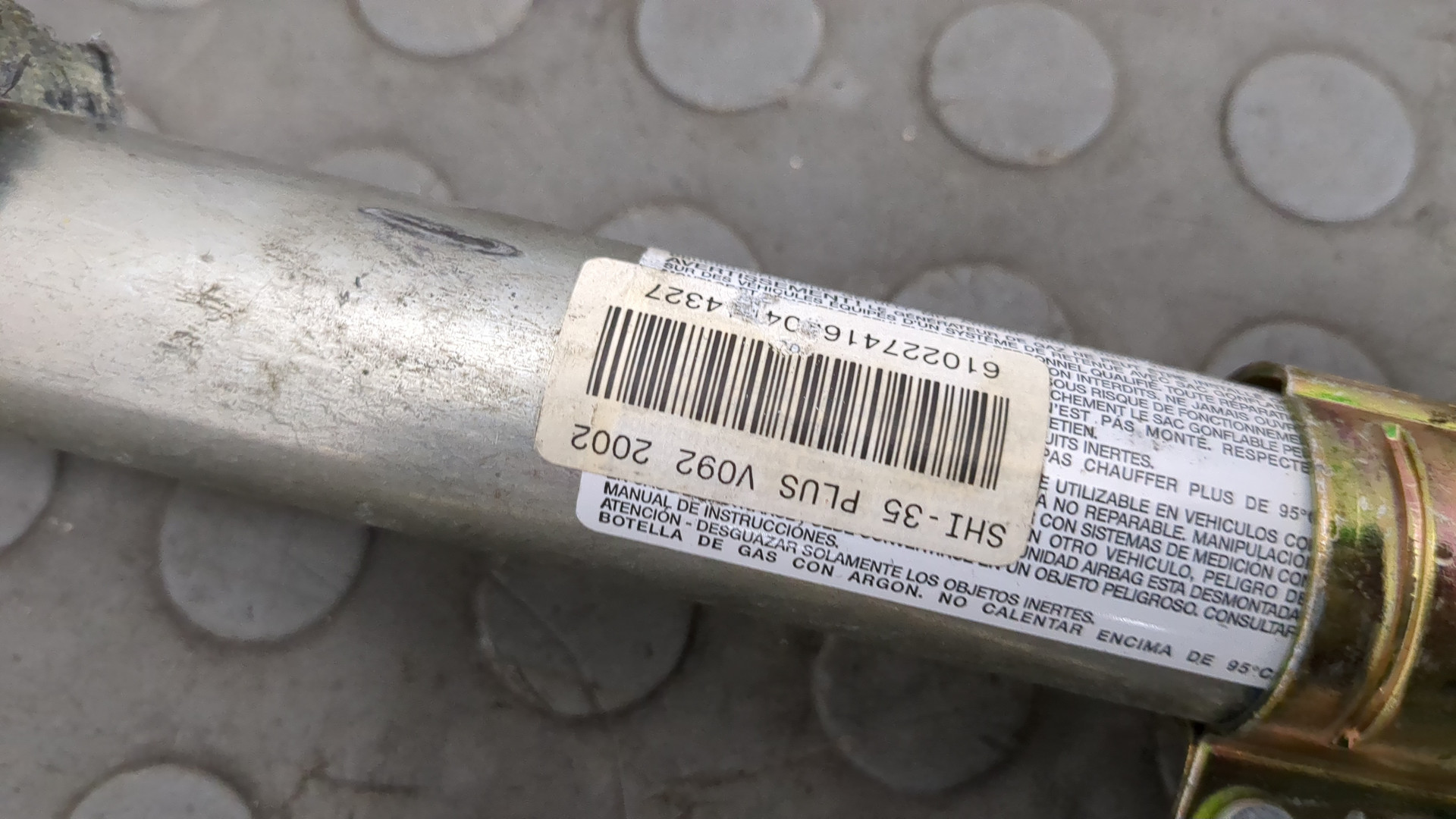 Подушка безопасности боковая (шторка)