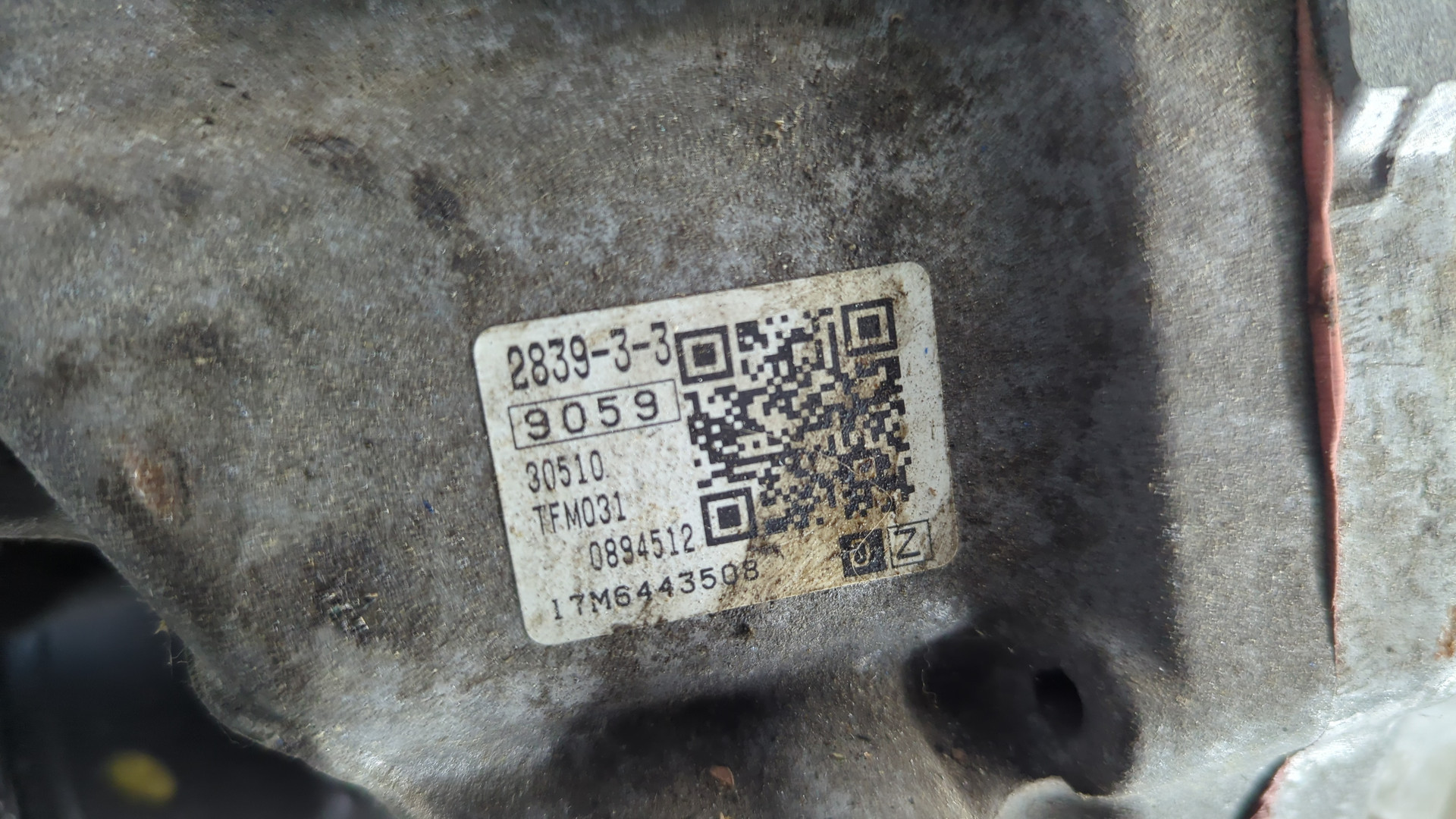 АКПП (автоматическая коробка переключения передач)