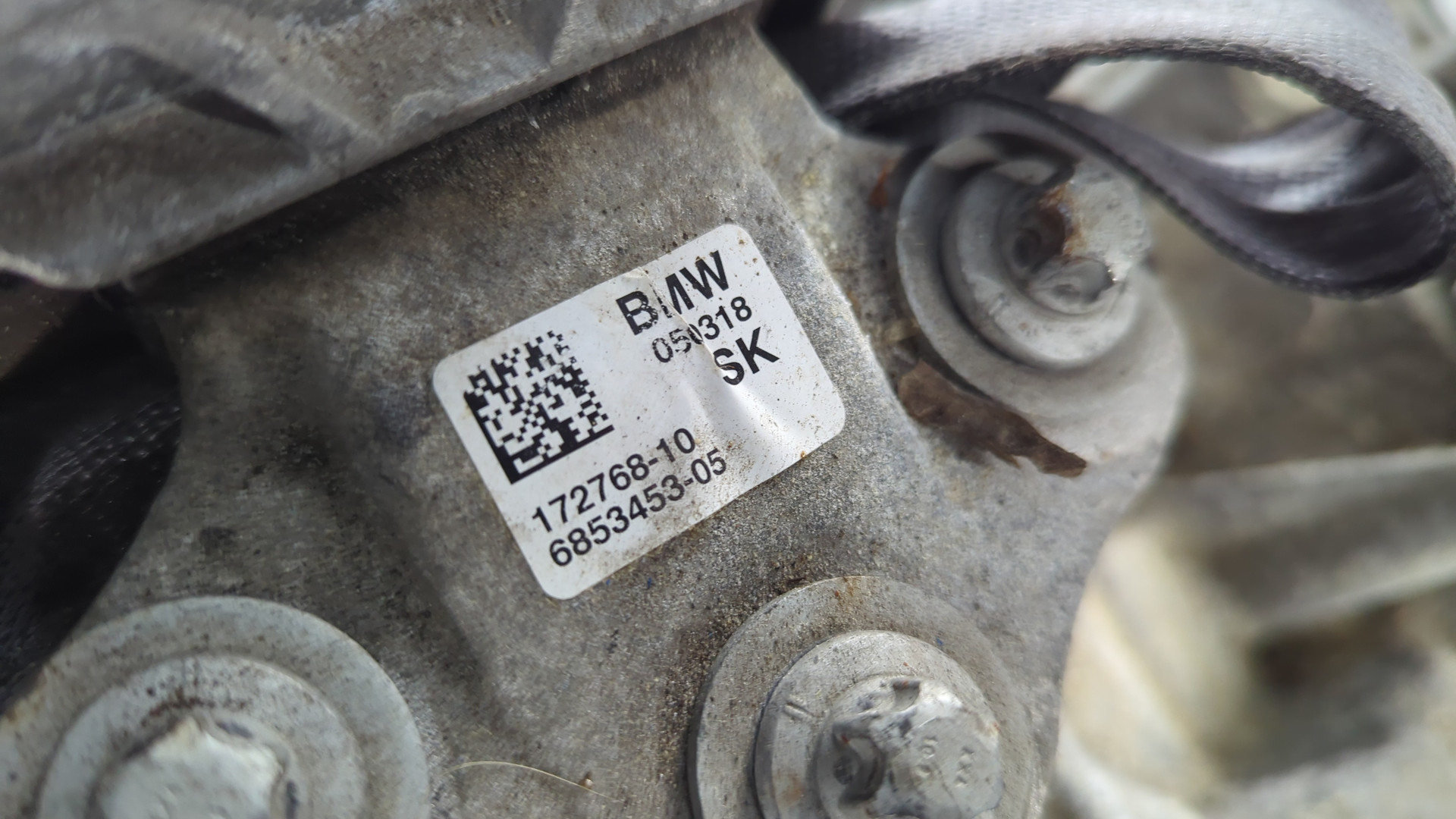 АКПП (автоматическая коробка переключения передач)